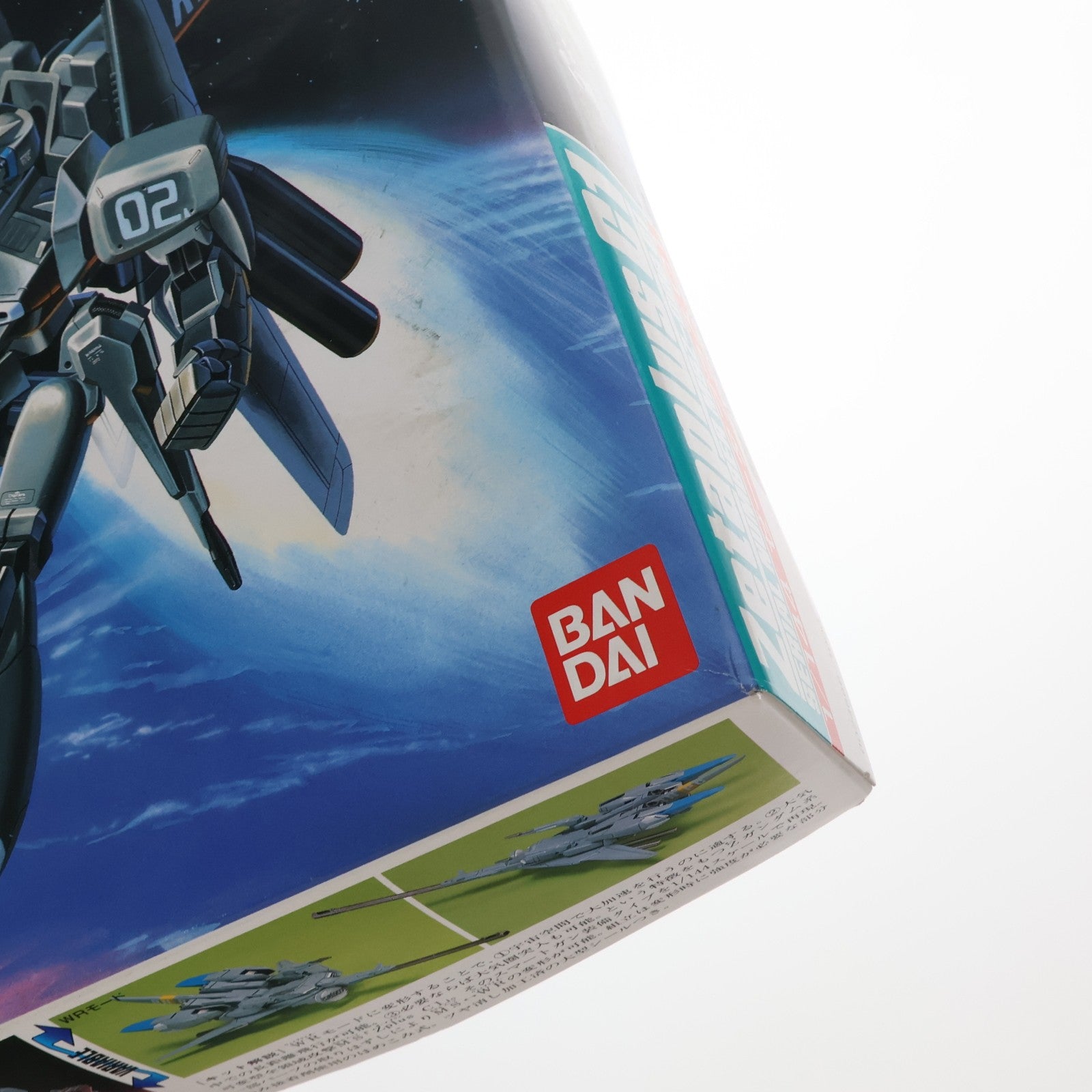 【中古即納】[PTM] 1/144 MSZ-006 C1 ゼータプラス C1 ガンダム・センチネル プラモデル(0024666) バンダイ(19880930)