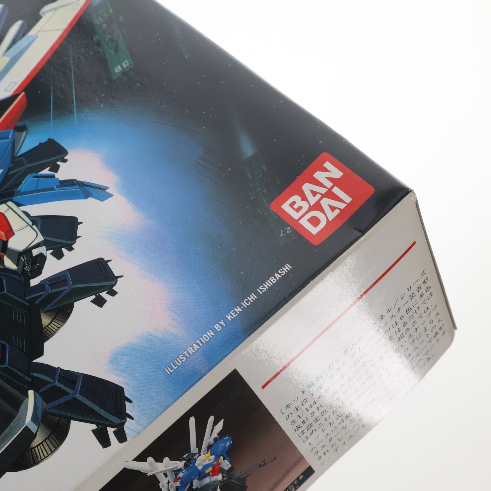 【中古即納】[PTM] 1/144 SガンダムBST(ブースターユニット) ガンダム・センチネル プラモデル(0025053) バンダイ(20180410)