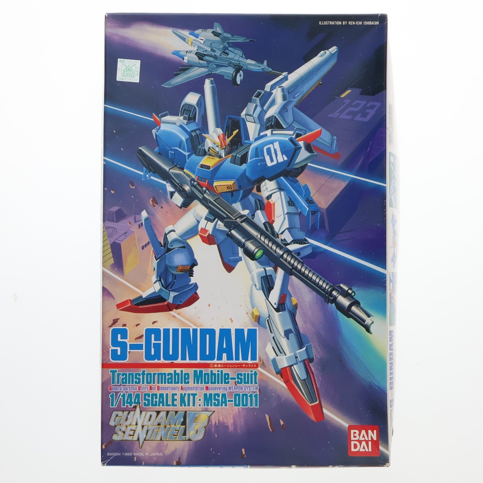 【中古即納】[PTM] 1/144 MSA-0011 Sガンダム ガンダム・センチネル シリーズNo.3 プラモデル(0024665) バンダイ(19991231)