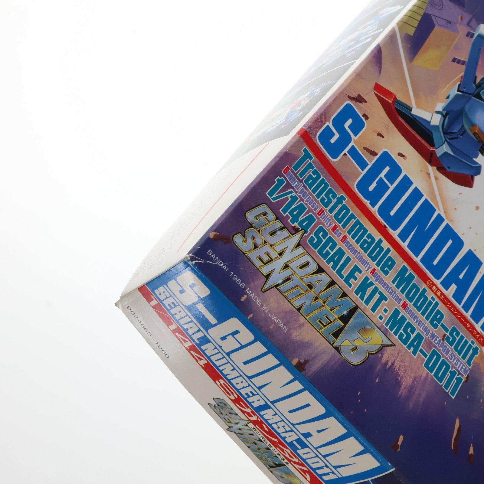 【中古即納】[PTM] 1/144 MSA-0011 Sガンダム ガンダム・センチネル シリーズNo.3 プラモデル(0024665) バンダイ(19991231)