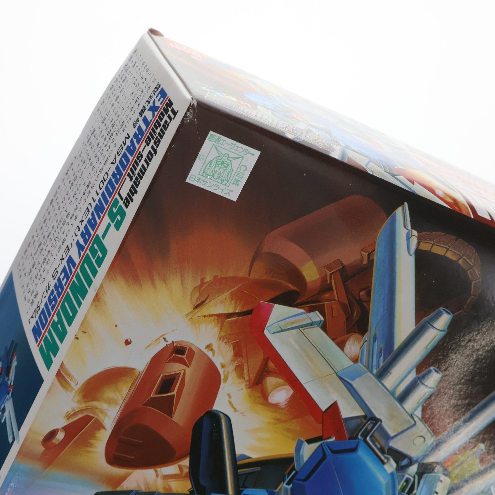 【中古即納】[PTM] 1/144 MSA-0011 Ex-S ガンダム ガンダム・センチネル プラモデル(0025052) バンダイ(20180410)