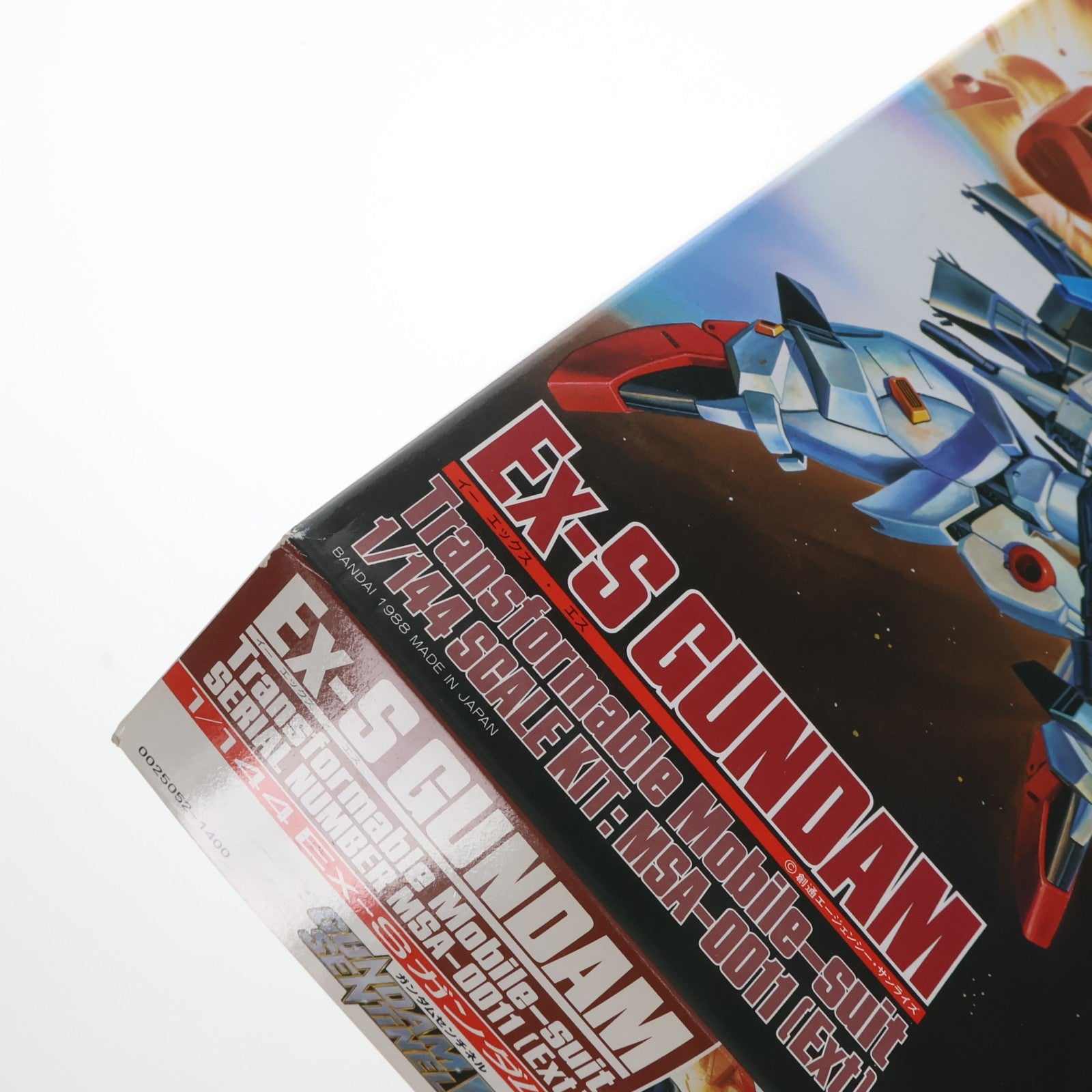 【中古即納】[PTM] 1/144 MSA-0011 Ex-S ガンダム ガンダム・センチネル プラモデル(0025052) バンダイ(20180410)