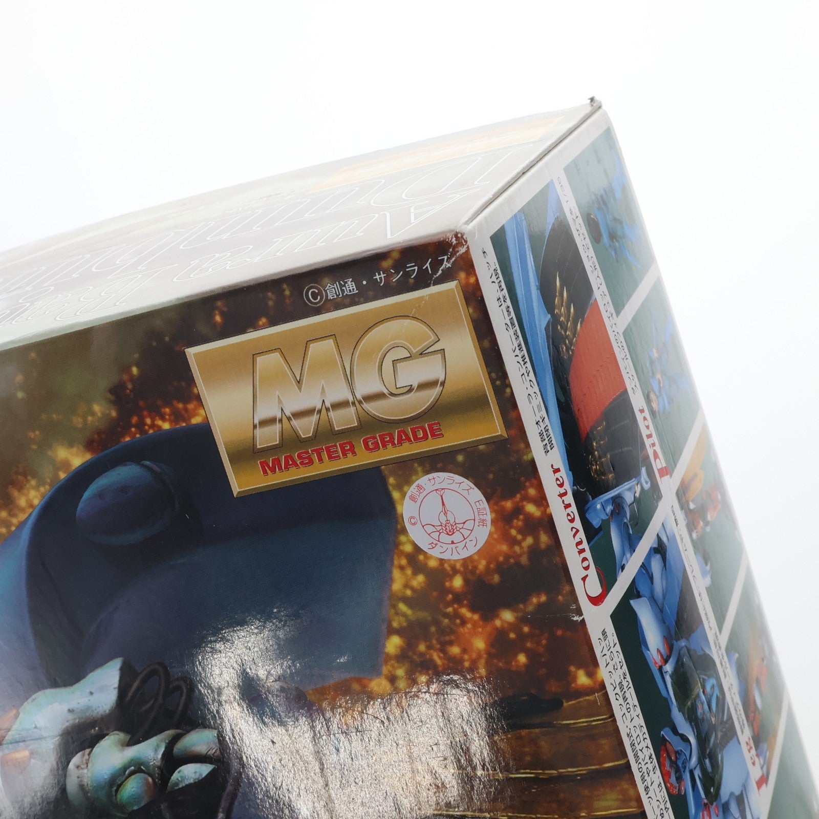 【中古即納】[PTM] MG 1/35 オーラバトラー ダンバイン 聖戦士ダンバイン プラモデル(0077173) バンダイ(20180413)
