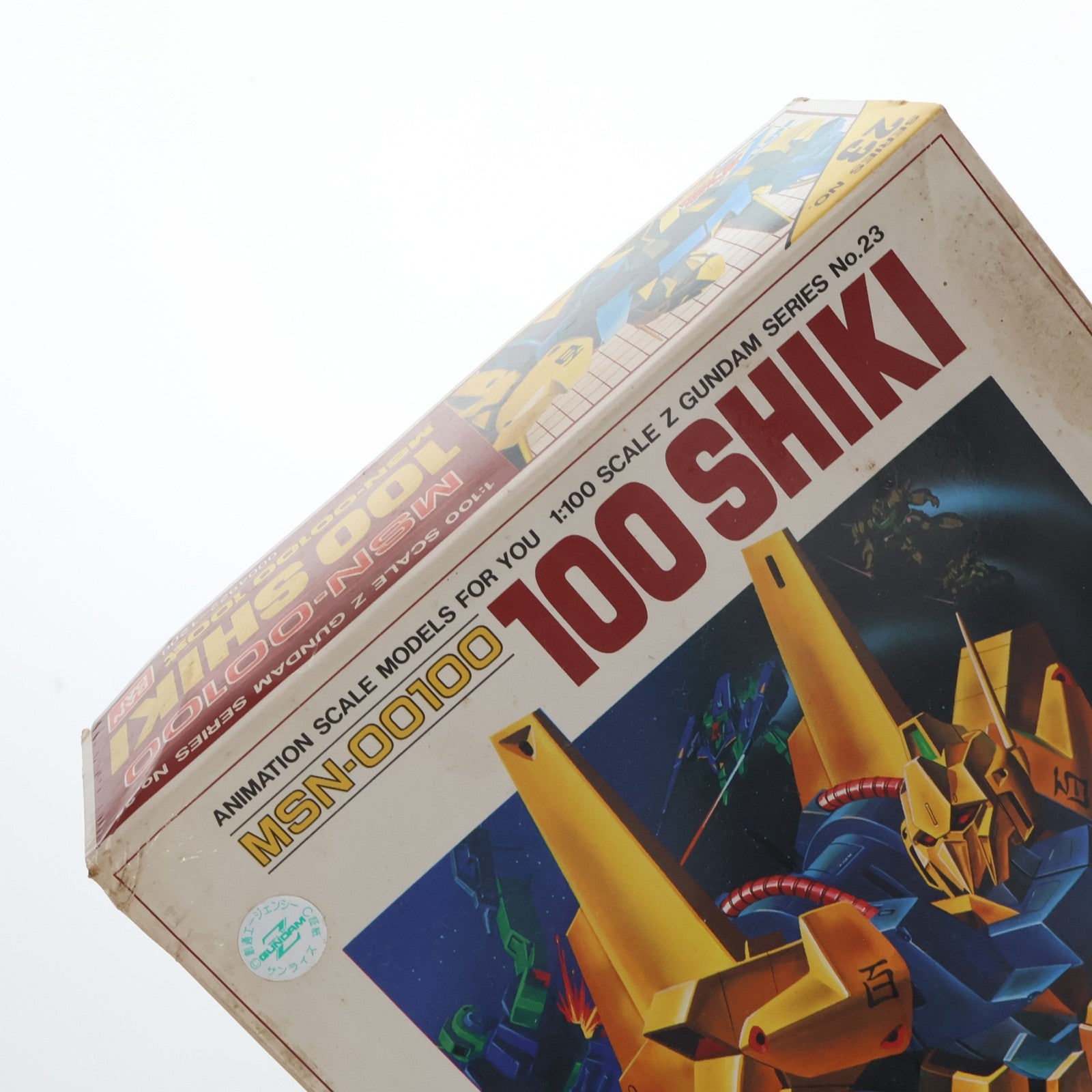 【中古即納】[PTM] 1/100 MSN-00100 百式 機動戦士Zガンダム プラモデル(0504922) バンダイ(19991231)