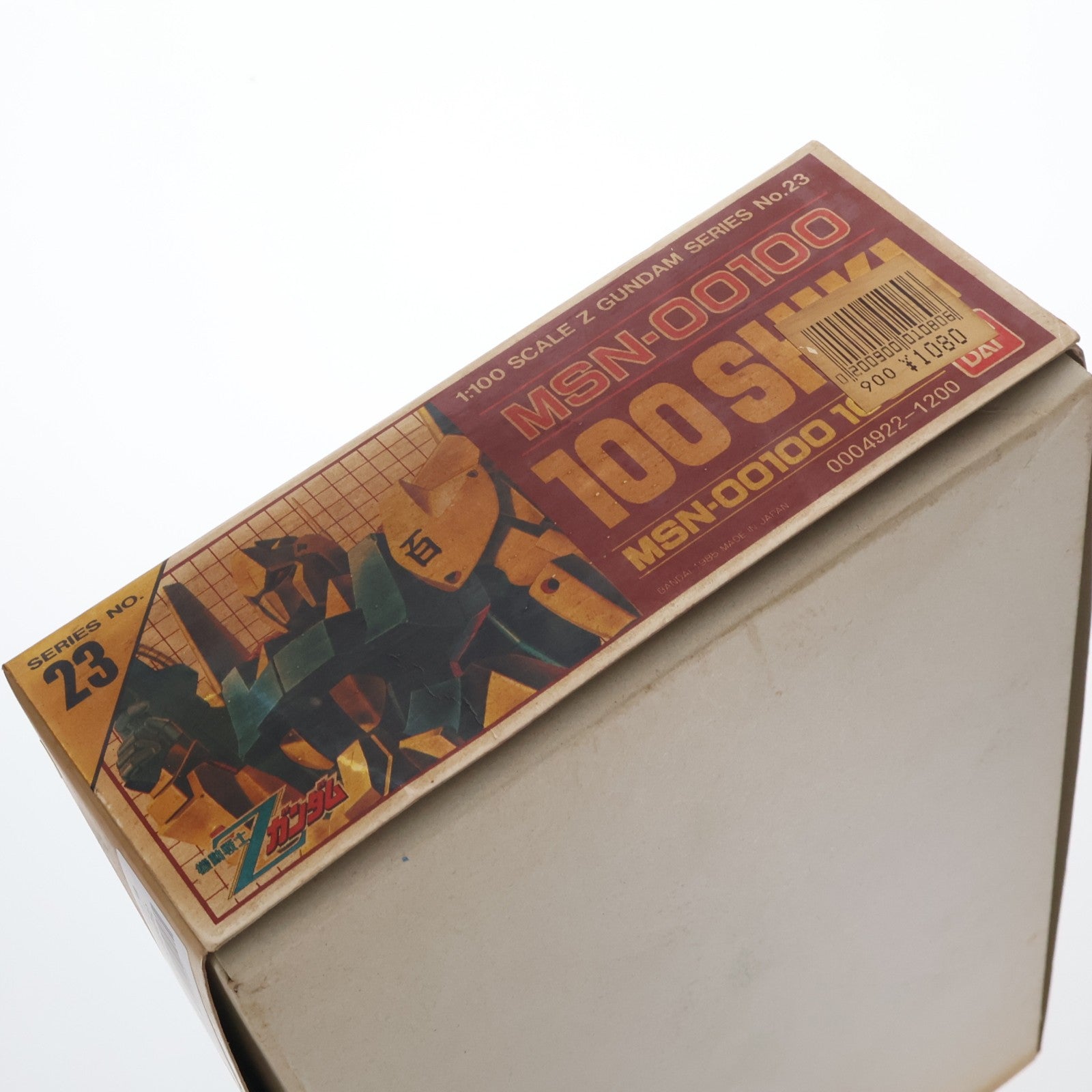 【中古即納】[PTM] 1/100 MSN-00100 百式 機動戦士Zガンダム プラモデル(0504922) バンダイ(19991231)