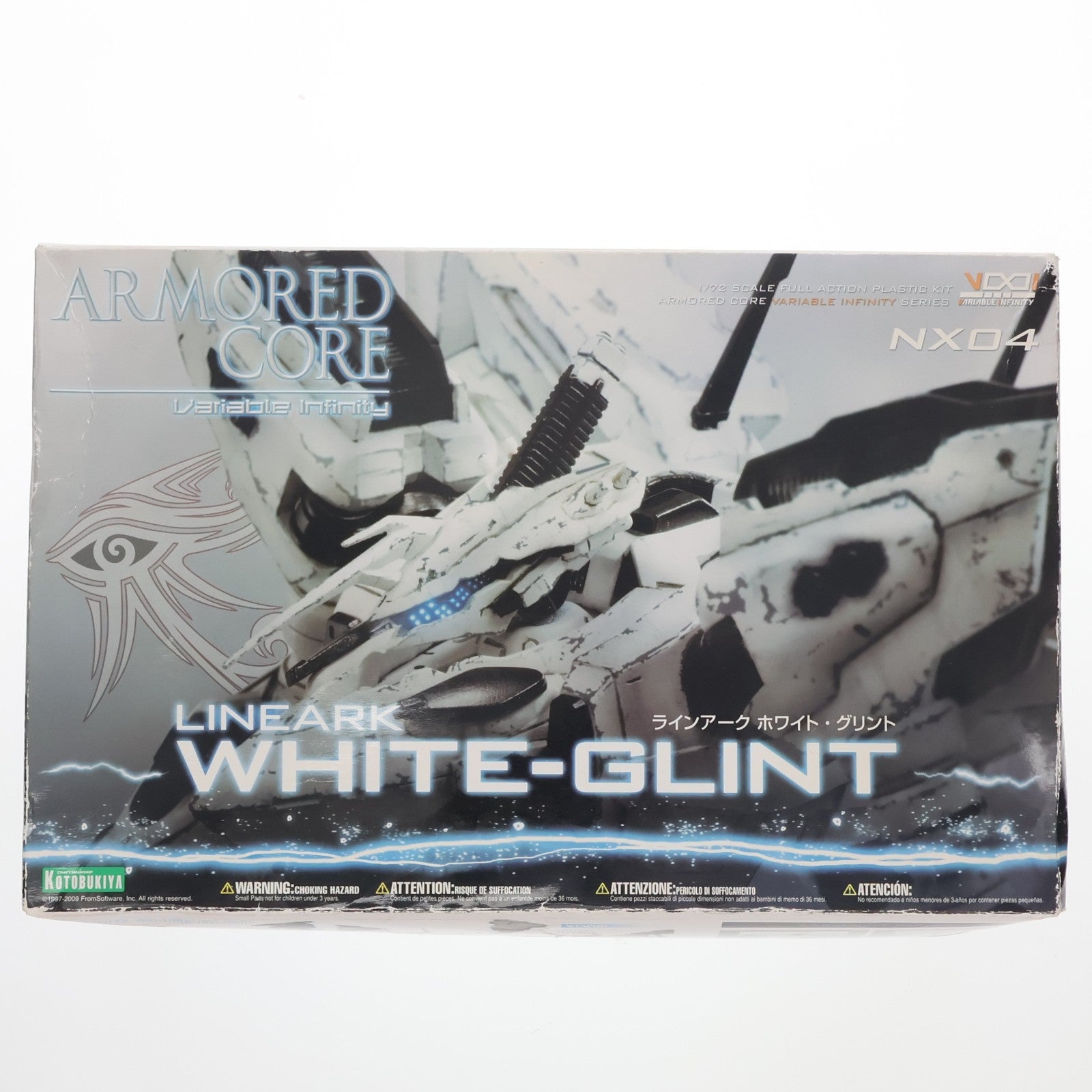 【中古即納】[PTM] 1/72 ラインアーク ホワイト・グリント ARMORED CORE(アーマード・コア) プラモデル(VI029) コトブキヤ(20121219)