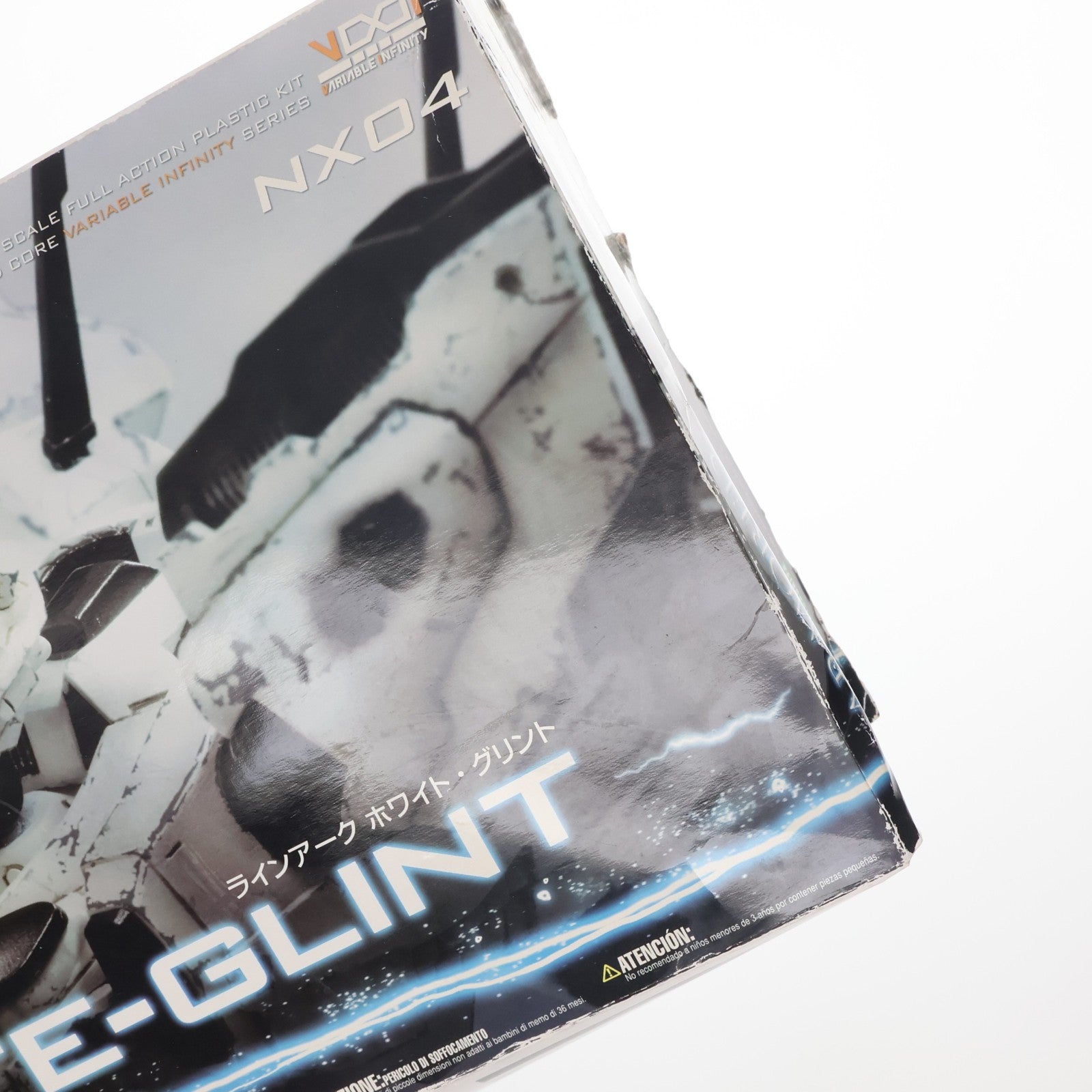 【中古即納】[PTM] 1/72 ラインアーク ホワイト・グリント ARMORED CORE(アーマード・コア) プラモデル(VI029) コトブキヤ(20121219)