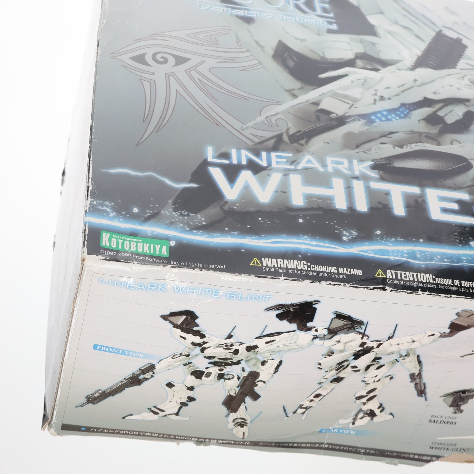 【中古即納】[PTM] 1/72 ラインアーク ホワイト・グリント ARMORED CORE(アーマード・コア) プラモデル(VI029) コトブキヤ(20121219)