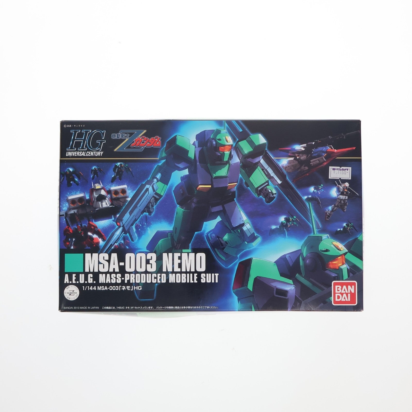 【中古即納】[PTM] HGUC 1/144 MSA-003 ネモ 機動戦士Zガンダム プラモデル(0181386) バンダイ(20171029)