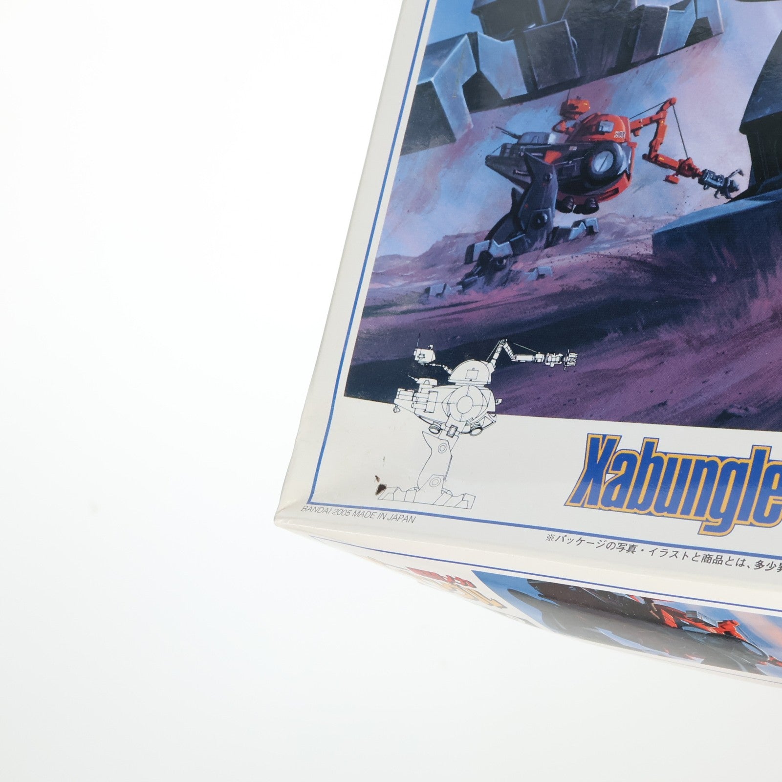 【中古即納】[PTM] ウォーカーマシンコレクション No.9 1/144 W.M. オットリッチタイプ 戦闘メカ ザブングル プラモデル(0137927) バンダイ(20170630)