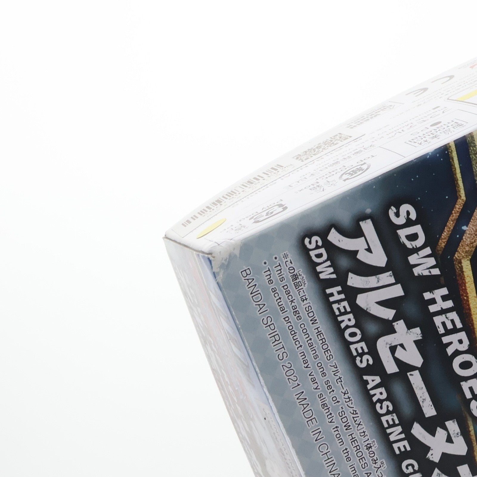 【中古即納】[PTM] アルセーヌガンダムX SDガンダムワールド ヒーローズ プラモデル(2568793) バンダイスピリッツ(20211016)