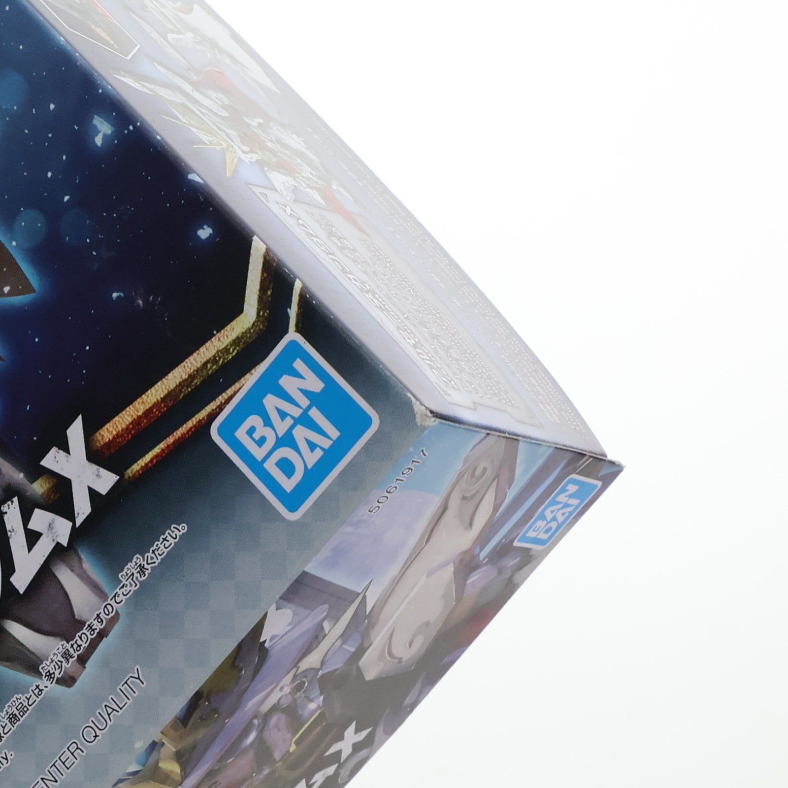 【中古即納】[PTM] アルセーヌガンダムX SDガンダムワールド ヒーローズ プラモデル(2568793) バンダイスピリッツ(20211016)