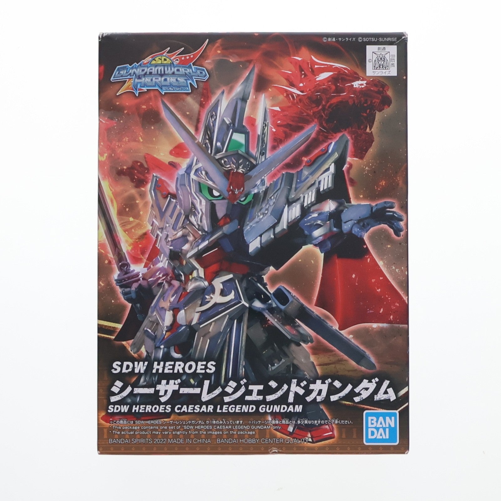 【中古即納】[PTM] (再々販) SDガンダム BB戦士 19 シーザーレジェンドガンダム SDガンダムワールド ヒーローズ プラモデル(5062170) バンダイスピリッツ(20250116)