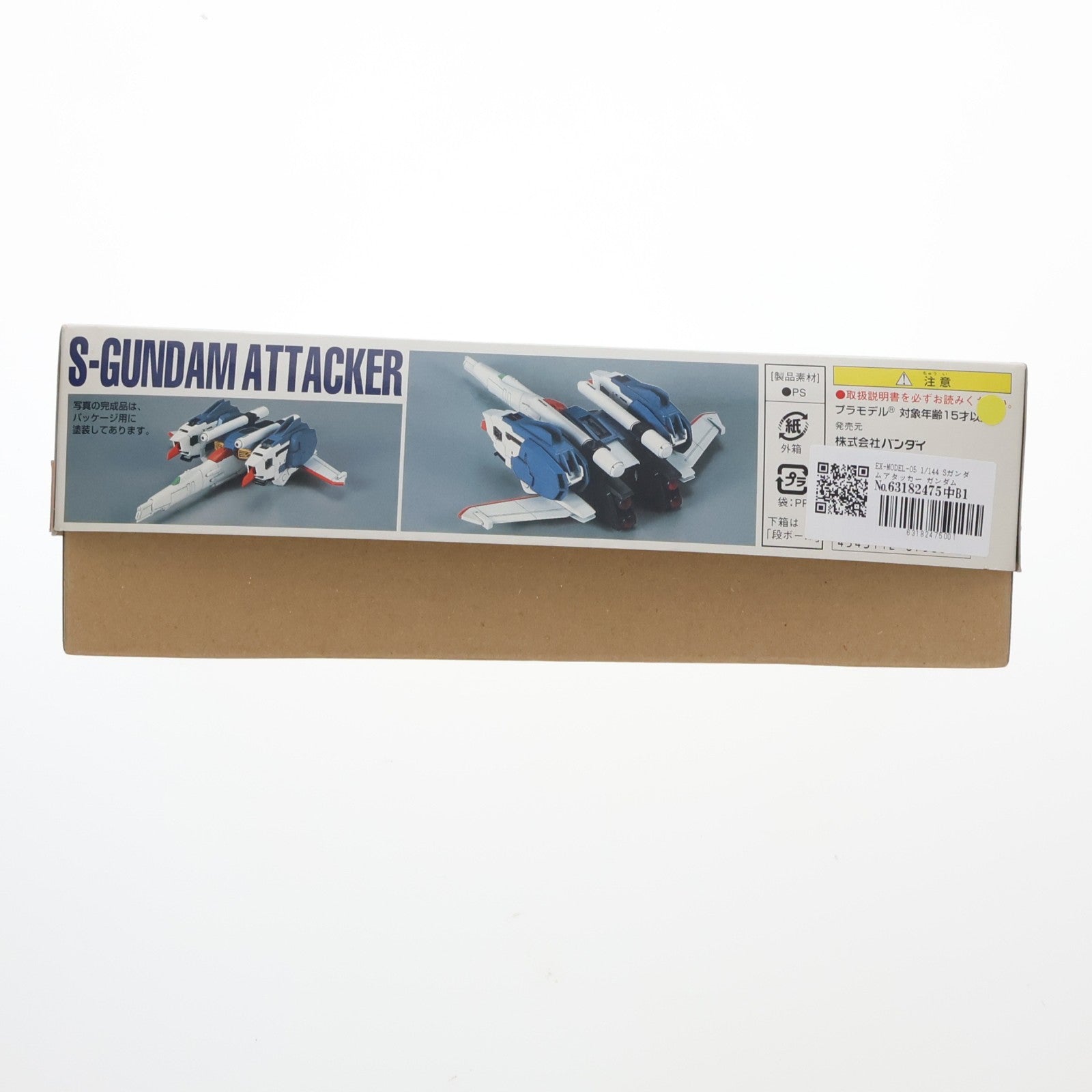 【中古即納】[PTM] EX-MODEL-05 1/144 Sガンダムアタッカー ガンダム・センチネル プラモデル バンダイ(20171026)