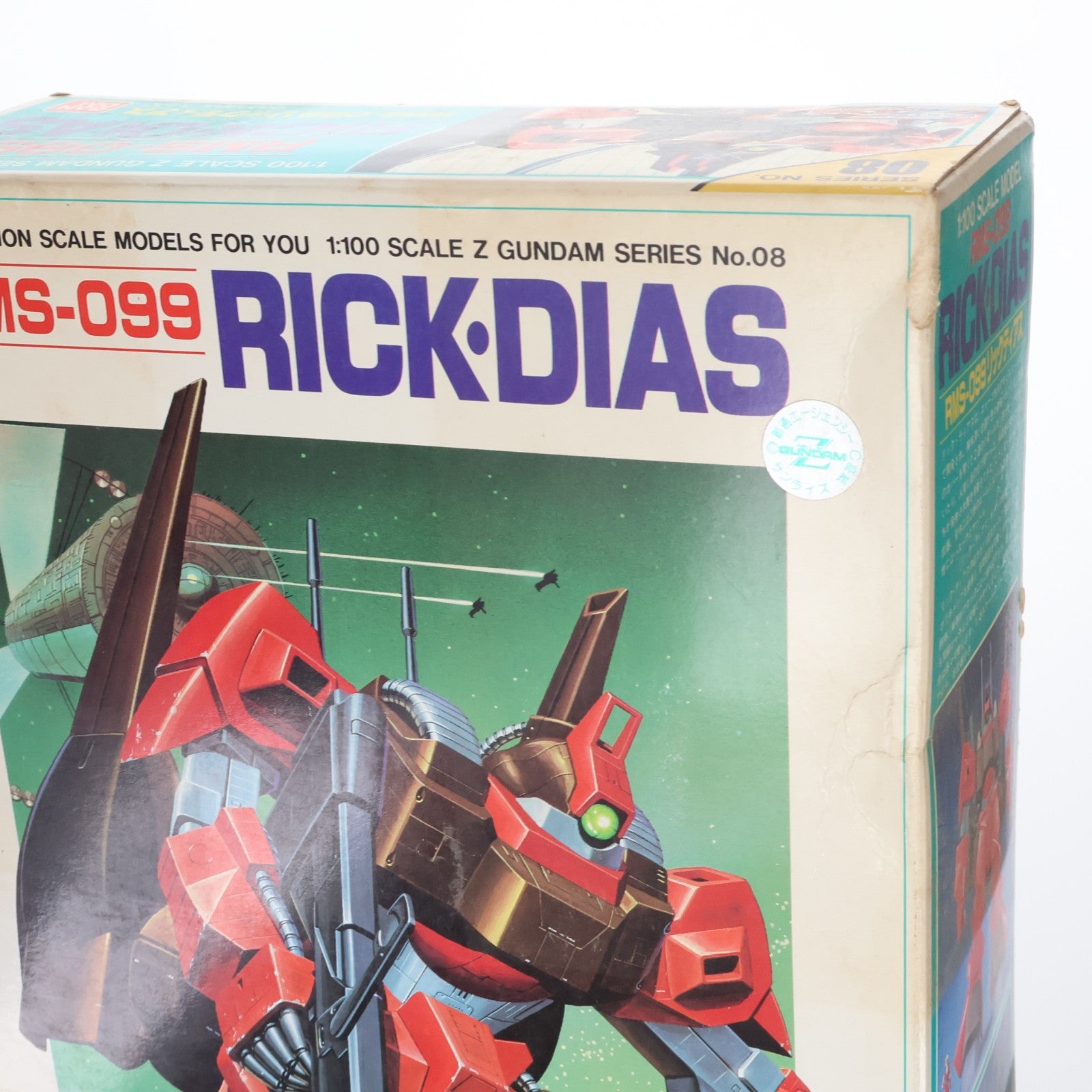 【中古即納】[PTM] 1/100 リックディアス RMS-099 機動戦士Zガンダム No.08 プラモデル(0503958) バンダイ(20160930)