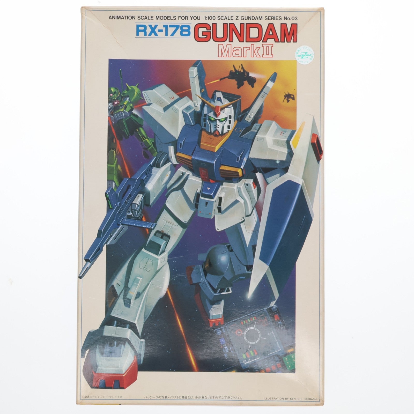 【中古即納】[PTM] 1/100 RX-178 ガンダムマークII 機動戦士Zガンダム シリーズ No.03 プラモデル(0003753) バンダイ(20130630)