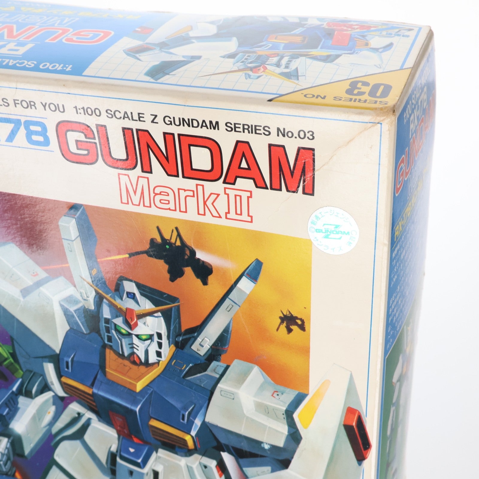 【中古即納】[PTM] 1/100 RX-178 ガンダムマークII 機動戦士Zガンダム シリーズ No.03 プラモデル(0003753) バンダイ(20130630)