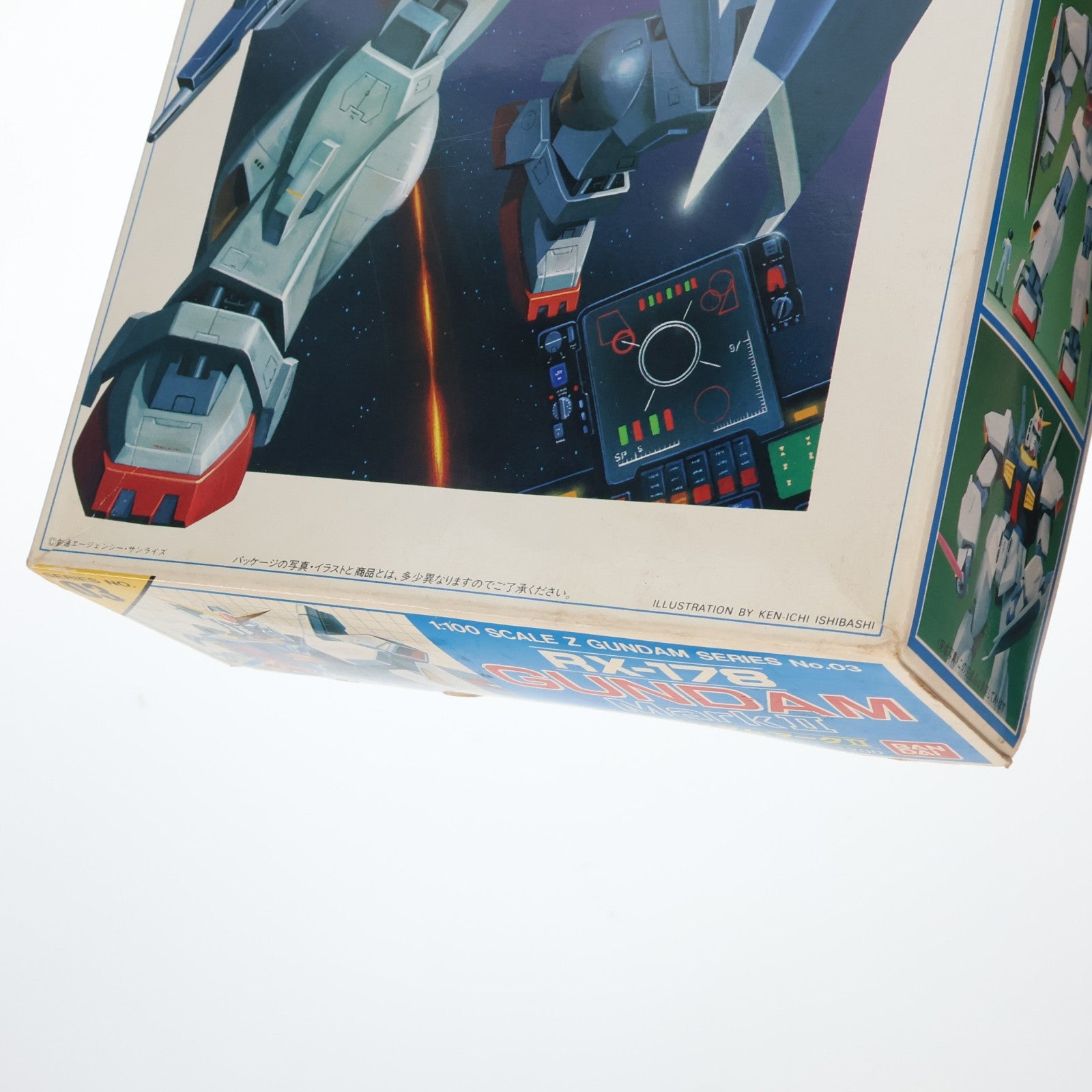 【中古即納】[PTM] 1/100 RX-178 ガンダムマークII 機動戦士Zガンダム シリーズ No.03 プラモデル(0003753) バンダイ(20130630)