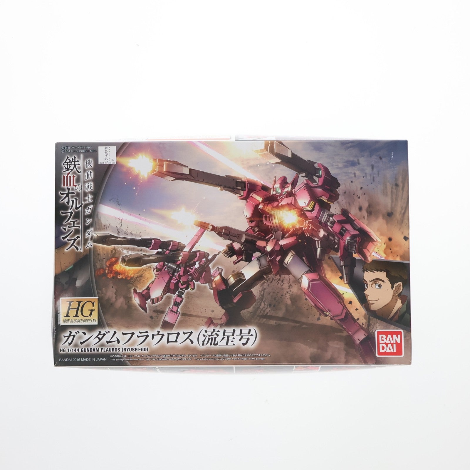 【中古即納】[PTM] HG 1/144 ガンダムフラウロス 流星号 機動戦士ガンダム 鉄血のオルフェンズ プラモデル バンダイ(20170624)