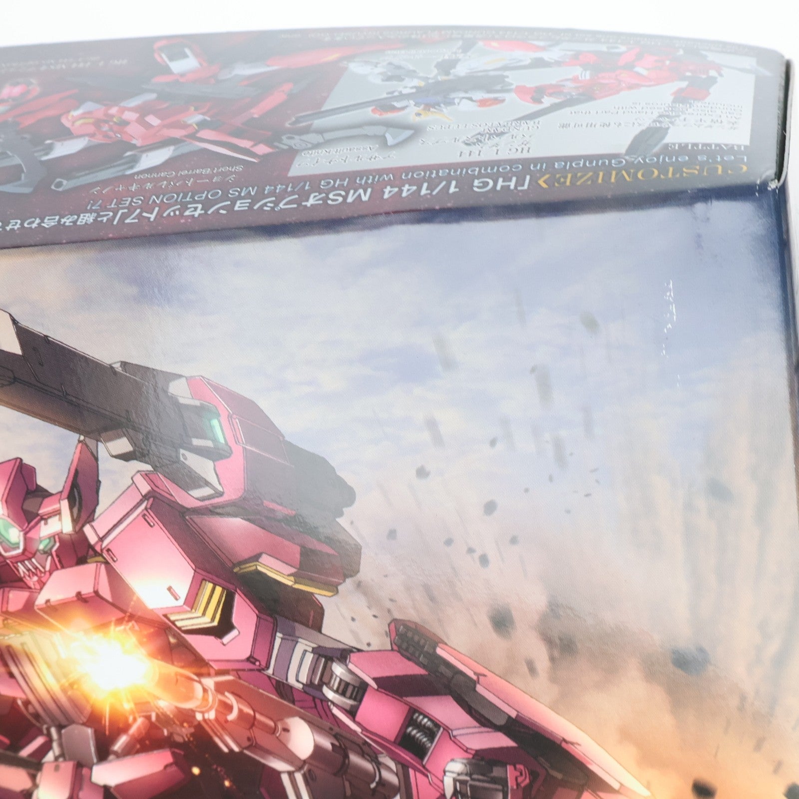 【中古即納】[PTM] HG 1/144 ガンダムフラウロス 流星号 機動戦士ガンダム 鉄血のオルフェンズ プラモデル バンダイ(20170624)