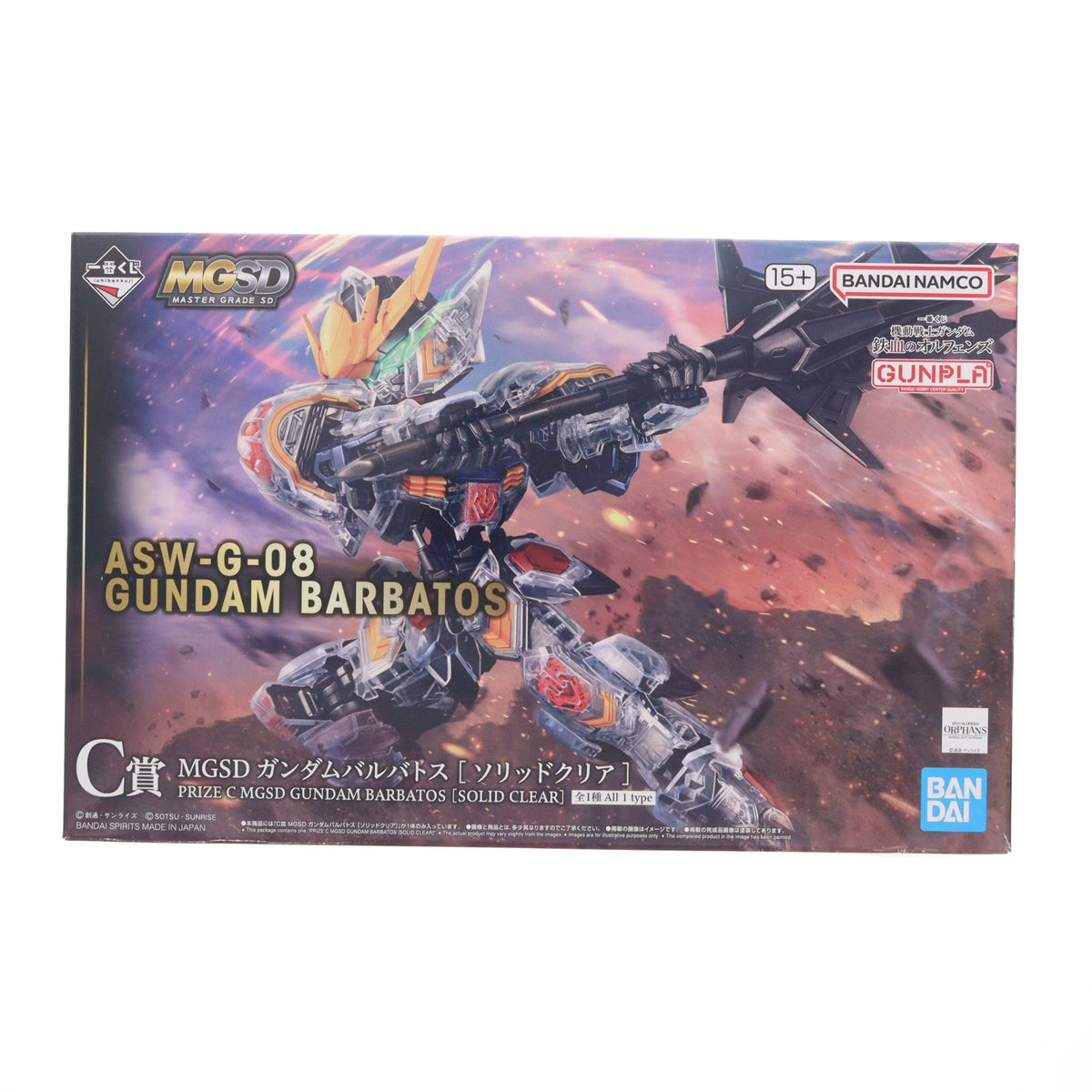 【中古即納】[PTM] C賞 MGSD ガンダムバルバトス[ソリッドクリア] 一番くじ 機動戦士ガンダム 鉄血のオルフェンズ プラモデル プライズ バンダイスピリッツ(20260425)