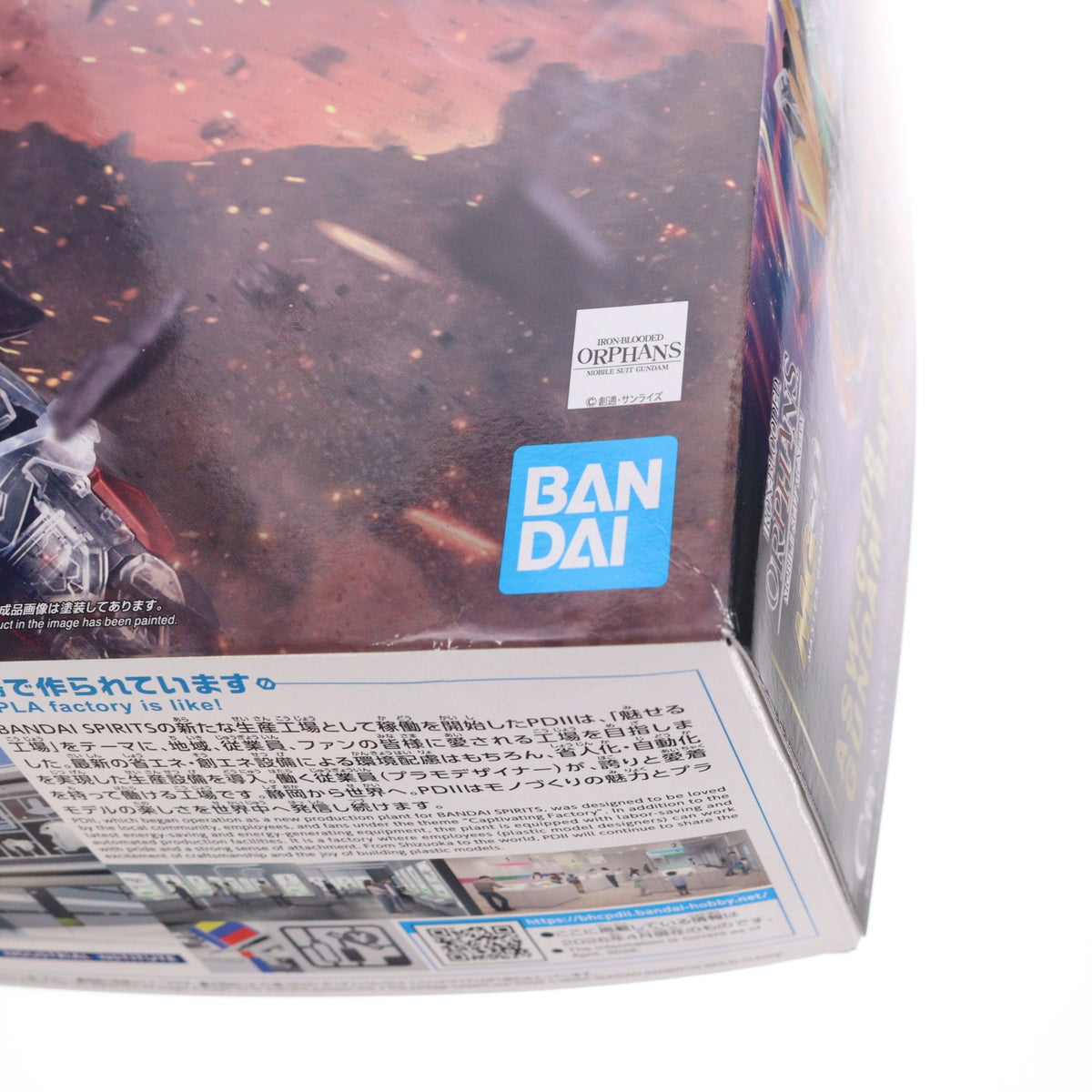 【中古即納】[PTM] C賞 MGSD ガンダムバルバトス[ソリッドクリア] 一番くじ 機動戦士ガンダム 鉄血のオルフェンズ プラモデル プライズ バンダイスピリッツ(20260425)