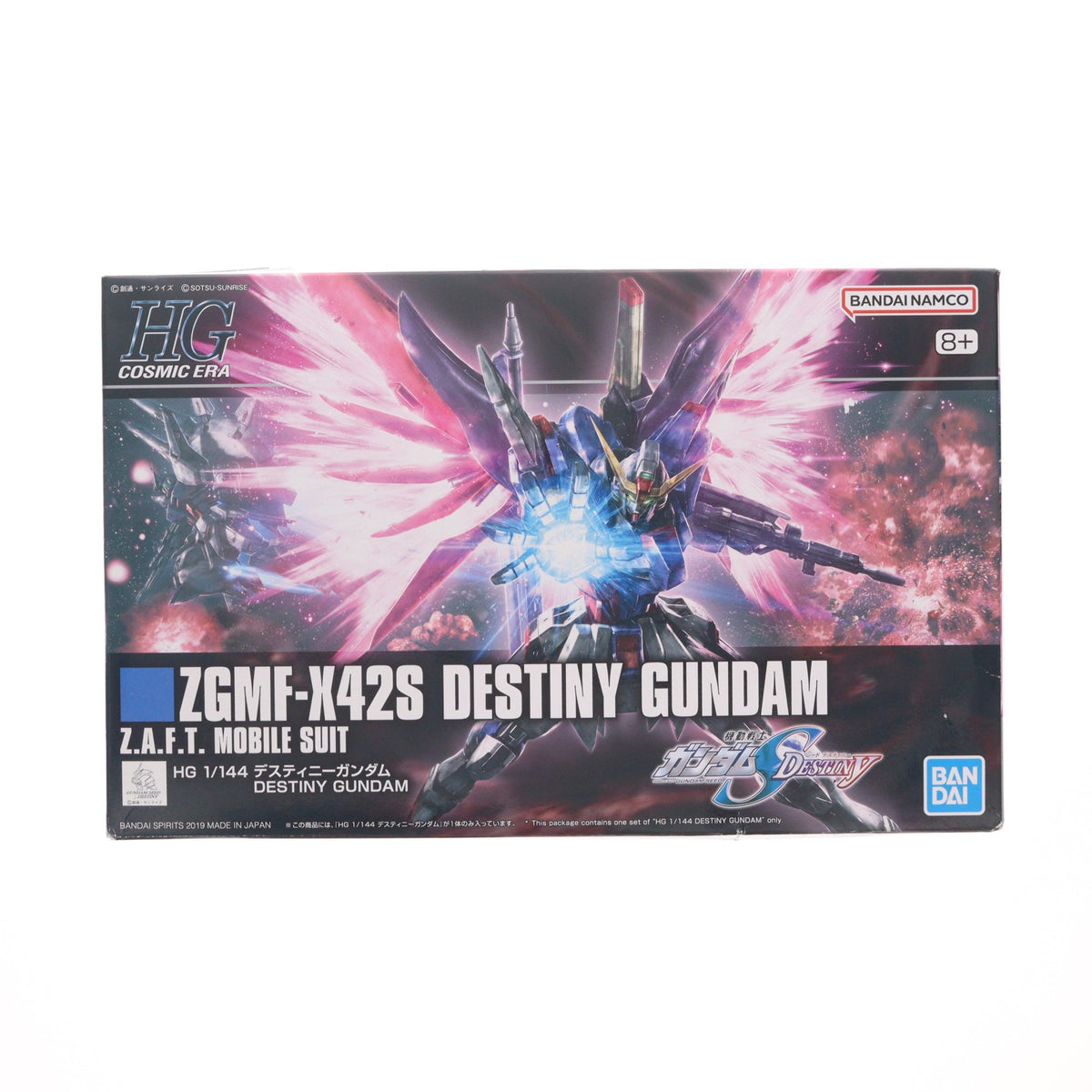 【中古即納】[PTM] HGCE 1/144 ZGMF-X42S デスティニーガンダム 機動戦士ガンダムSEED DESTINY(シード デスティニー) プラモデル(5057606) バンダイスピリッツ(20220128)