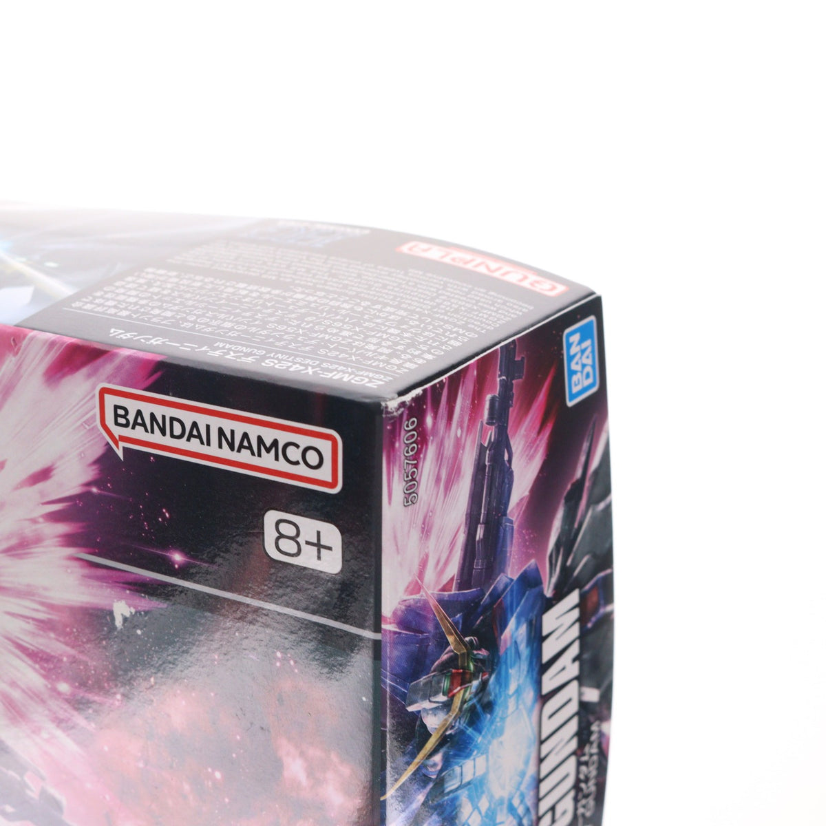 【中古即納】[PTM] HGCE 1/144 ZGMF-X42S デスティニーガンダム 機動戦士ガンダムSEED DESTINY(シード デスティニー) プラモデル(5057606) バンダイスピリッツ(20220128)