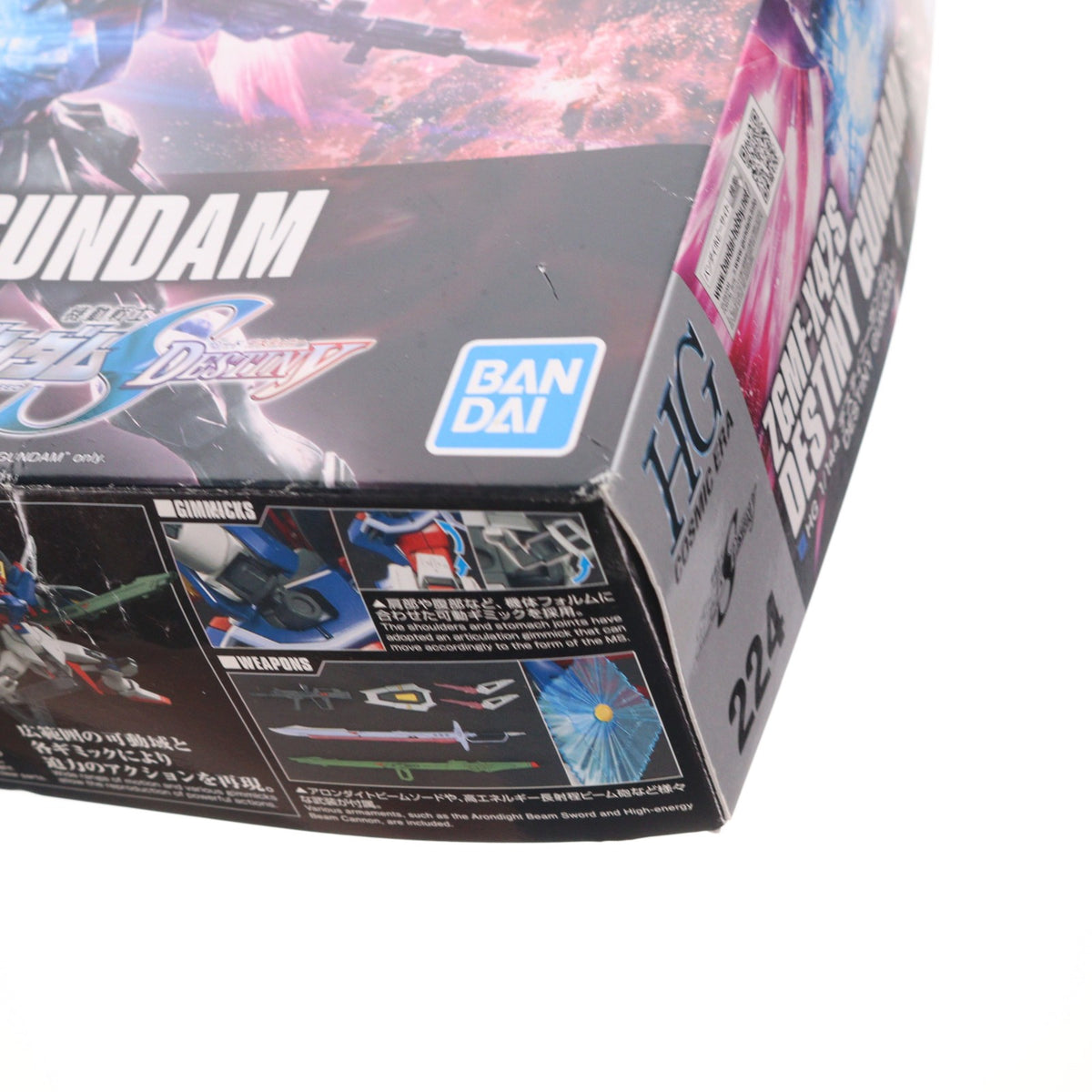 【中古即納】[PTM] HGCE 1/144 ZGMF-X42S デスティニーガンダム 機動戦士ガンダムSEED DESTINY(シード デスティニー) プラモデル(5057606) バンダイスピリッツ(20220128)