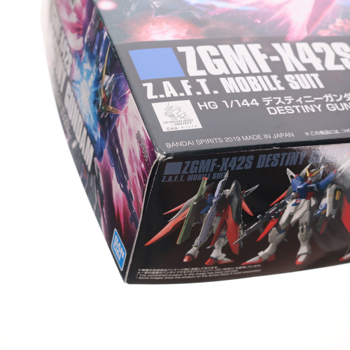【中古即納】[PTM] HGCE 1/144 ZGMF-X42S デスティニーガンダム 機動戦士ガンダムSEED DESTINY(シード デスティニー) プラモデル(5057606) バンダイスピリッツ(20220128)