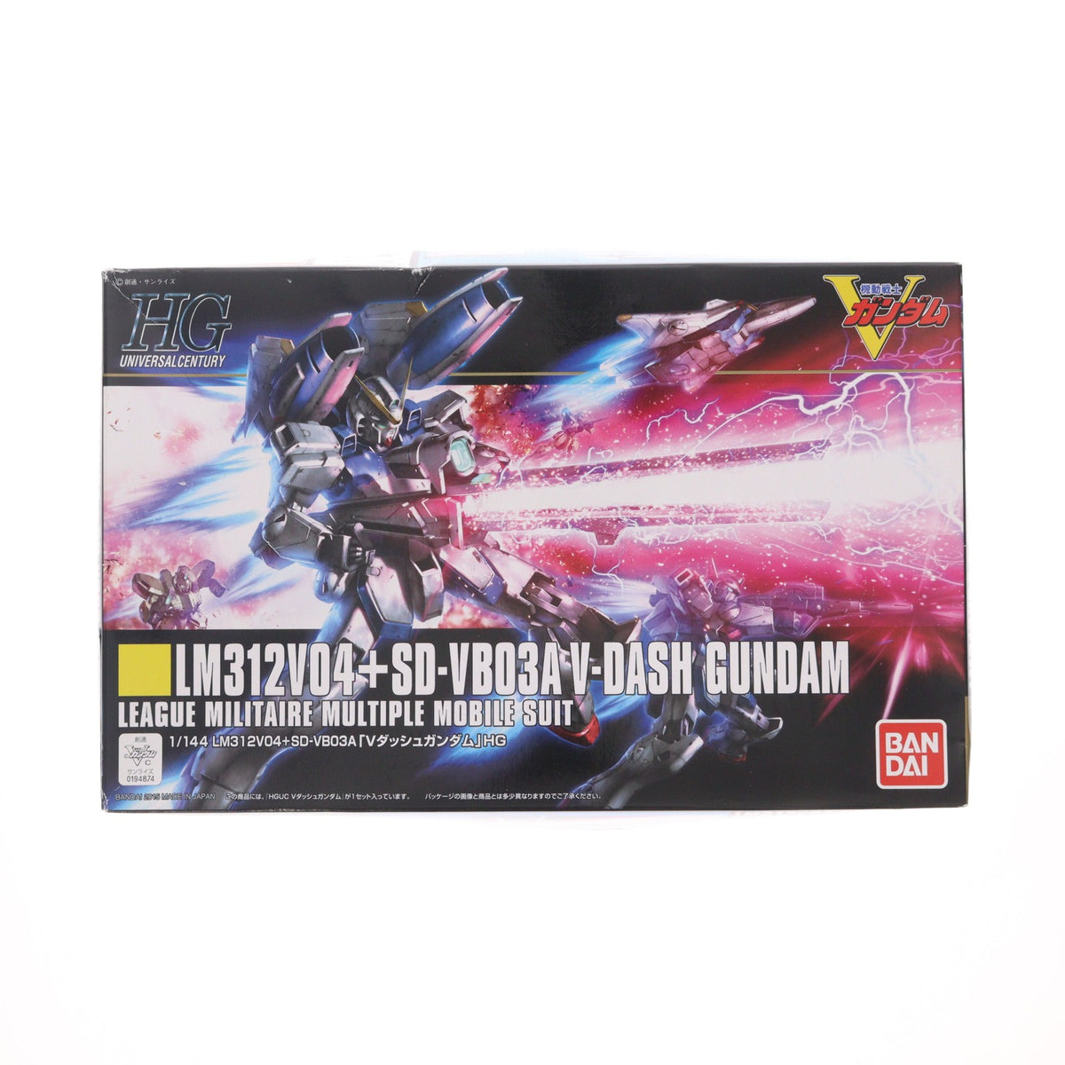 【中古即納】[PTM] HGUC 1/144 LM312V04+SD-VB03A Vダッシュガンダム 機動戦士Vガンダム プラモデル バンダイ(20150314)