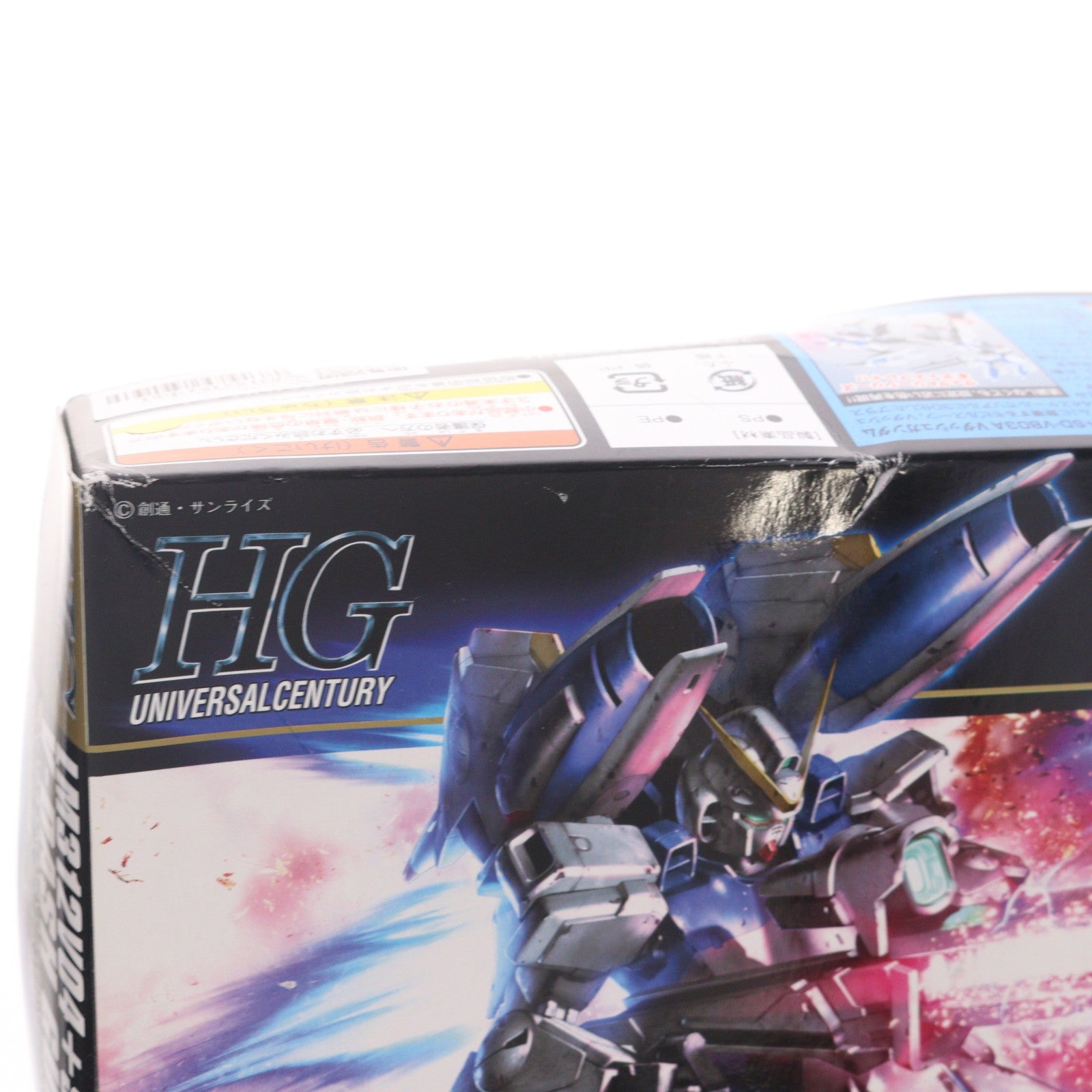 【中古即納】[PTM] HGUC 1/144 LM312V04+SD-VB03A Vダッシュガンダム 機動戦士Vガンダム プラモデル バンダイ(20150314)
