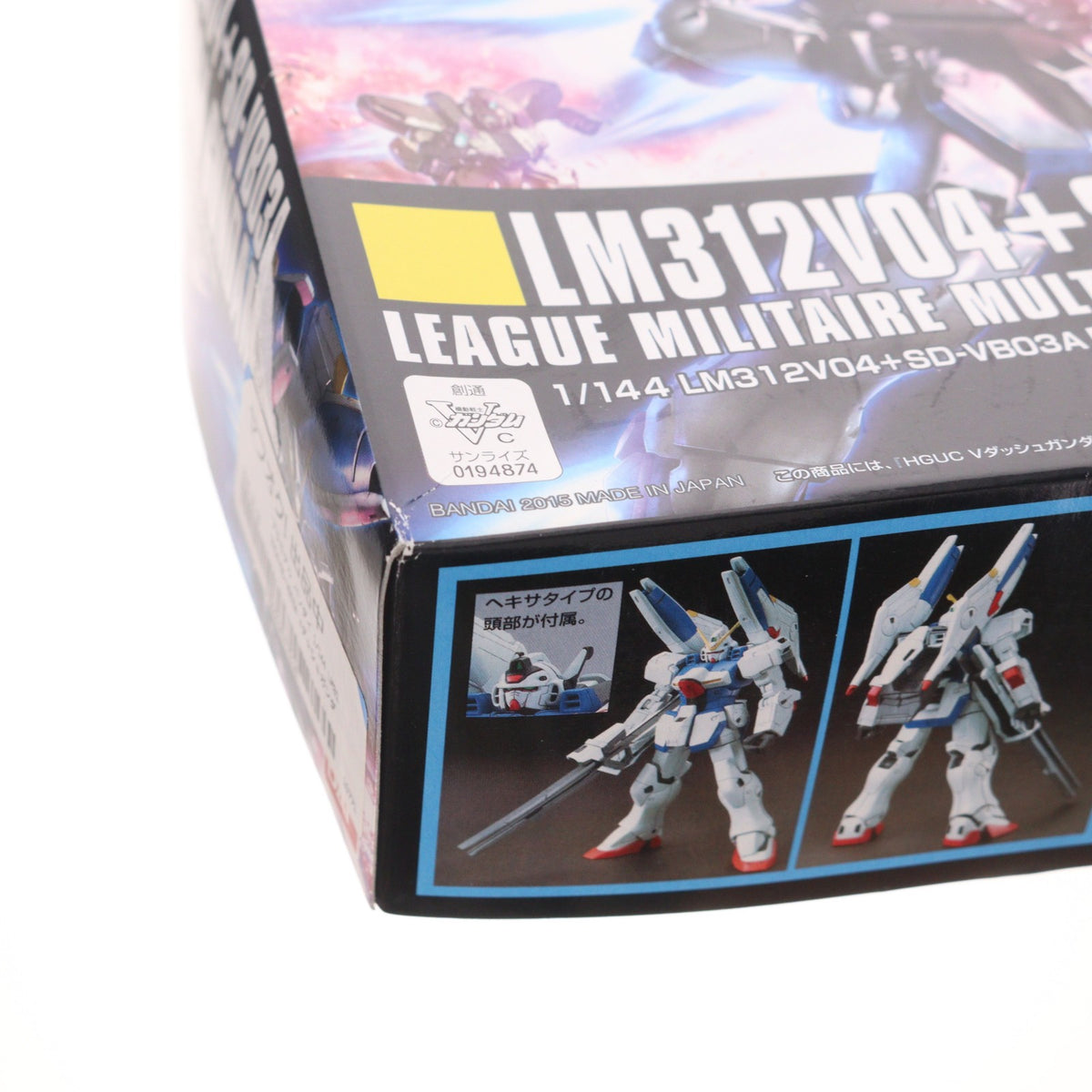 【中古即納】[PTM] HGUC 1/144 LM312V04+SD-VB03A Vダッシュガンダム 機動戦士Vガンダム プラモデル バンダイ(20150314)