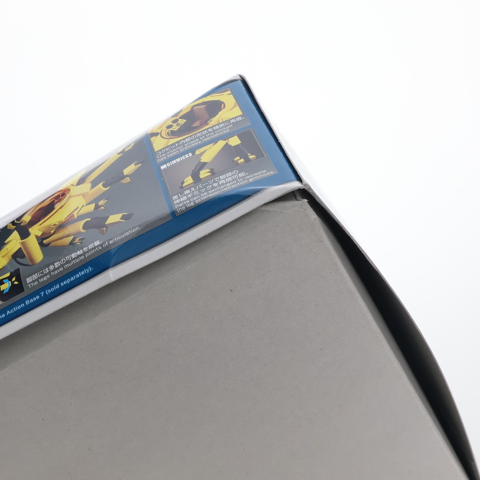 【中古即納】[PTM] ガンダムベース限定 HG 1/144 メッド 機動戦士ガンダム 逆襲のシャア プラモデル(5068529) バンダイスピリッツ(20250823)