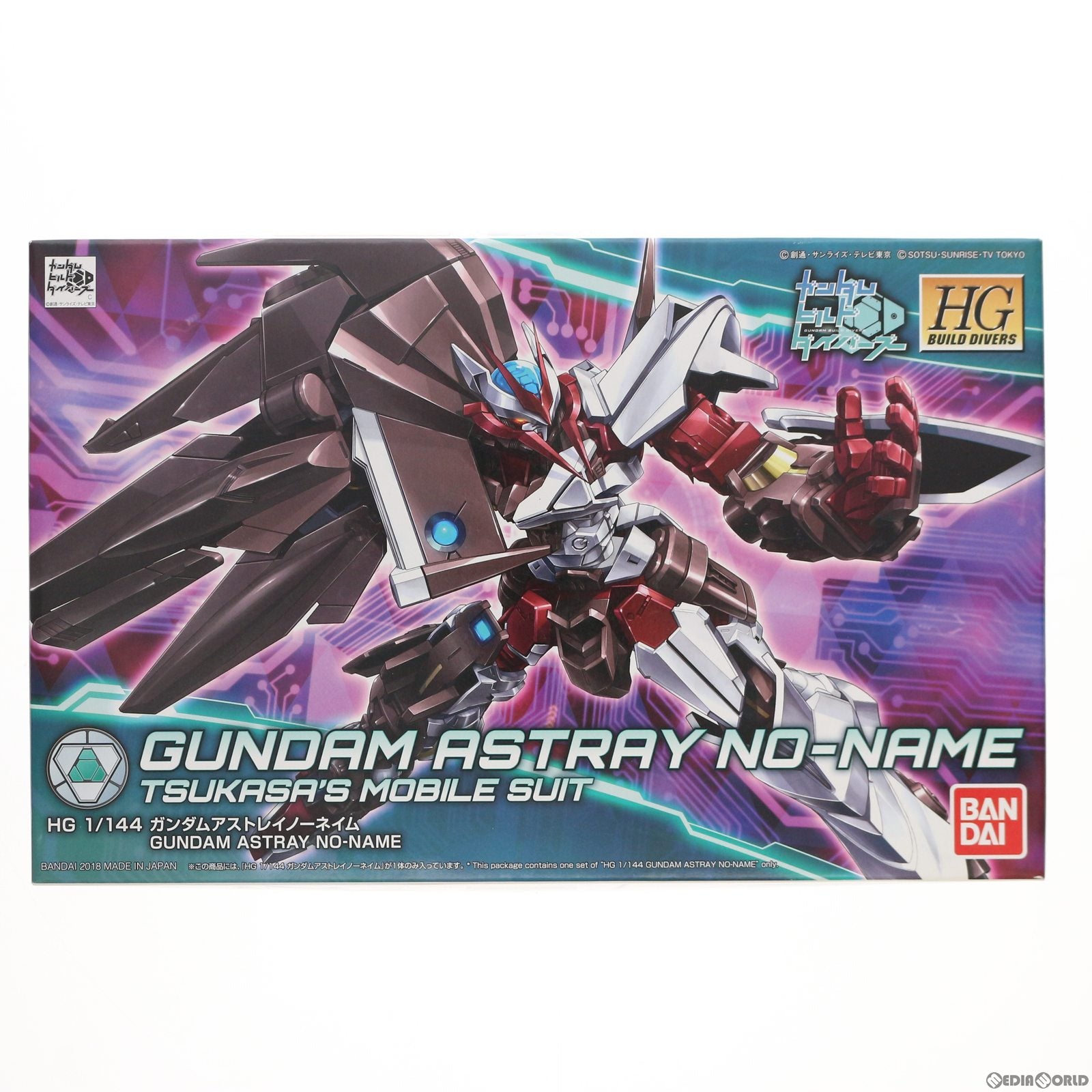 【中古即納】[PTM] HGBD 1/144 ガンダムアストレイノーネイム ガンダムビルドダイバーズ プラモデル(0230452) バンダイ(20180804)