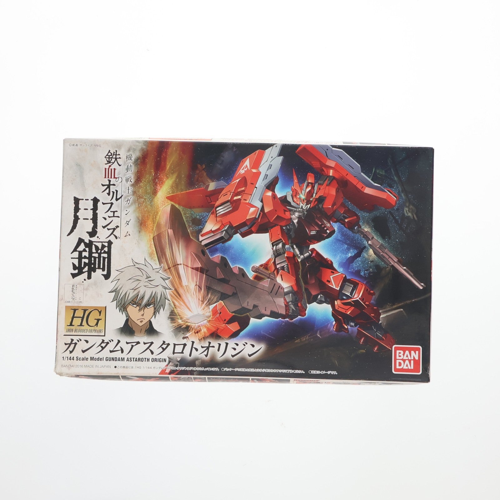 【中古即納】[PTM] HG 1/144 ASW-G-29 ガンダムアスタロトオリジン 機動戦士ガンダム 鉄血のオルフェンズ 月鋼 プラモデル バンダイ(20170929)