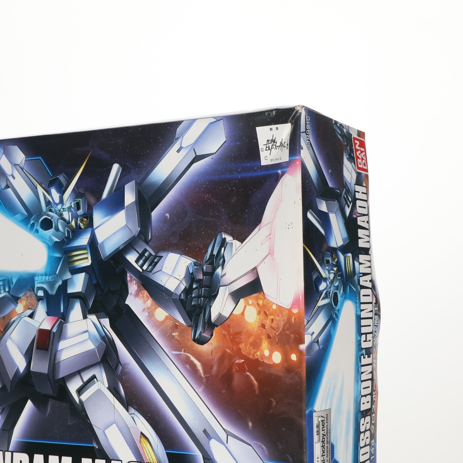 【中古即納】[PTM] HGBF 1/144 クロスボーンガンダム魔王 ガンダムビルドファイターズ プラモデル バンダイ(20140412)