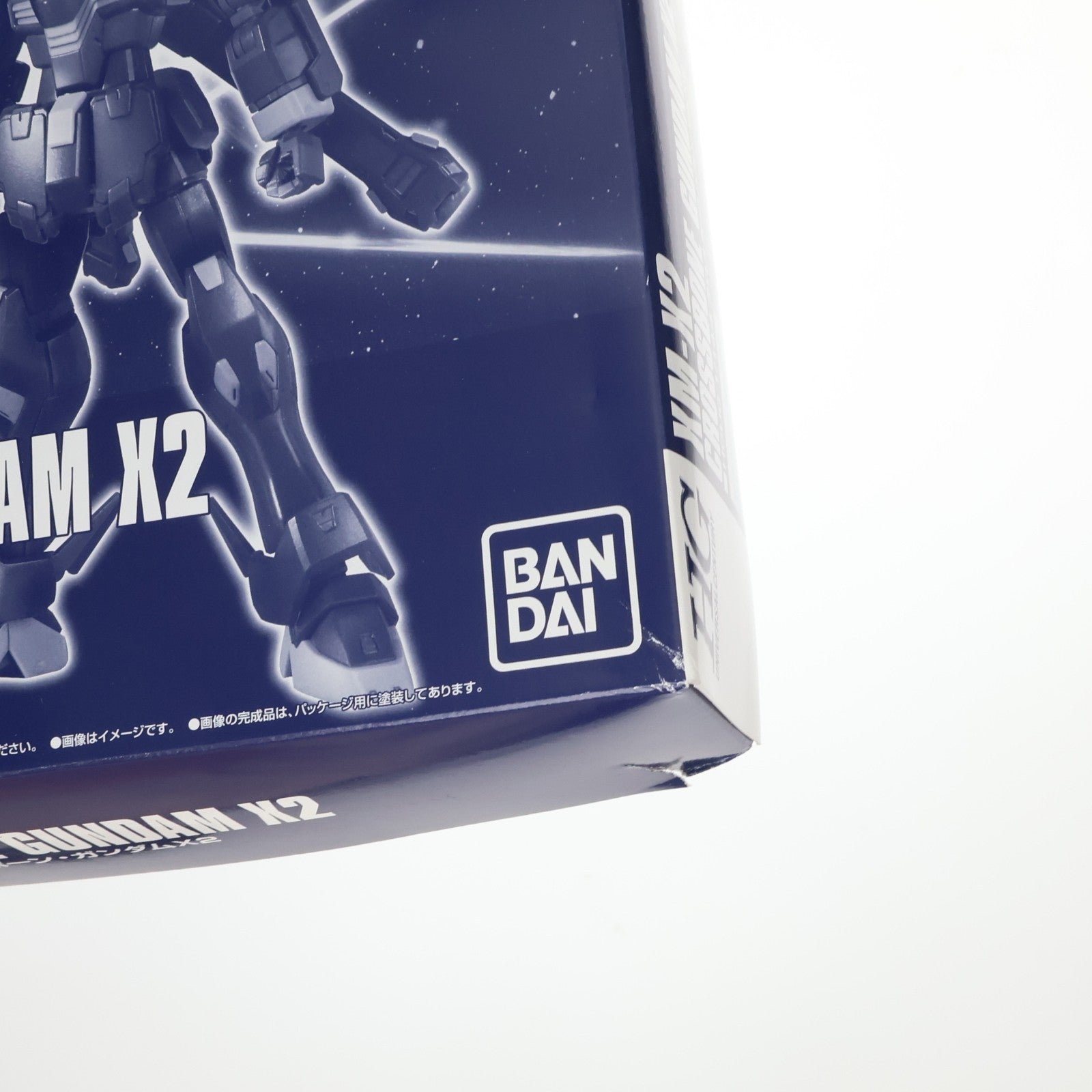 【中古即納】[PTM] プレミアムバンダイ限定 HGUC 1/144 XM-X2 クロスボーン・ガンダムX2 機動戦士クロスボーン・ガンダム プラモデル(0207974) バンダイ(20160531)