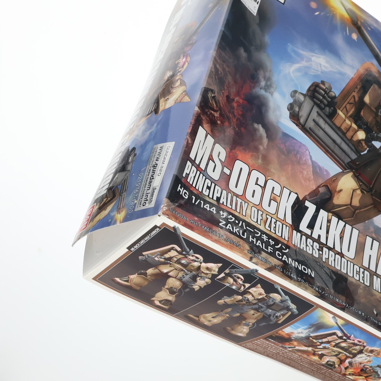 【中古即納】[PTM] HG 1/144 MS-06JK ザク・ハーフキャノン 機動戦士ガンダム THE ORIGIN(ジ・オリジン) MSD プラモデル バンダイ(20180130)