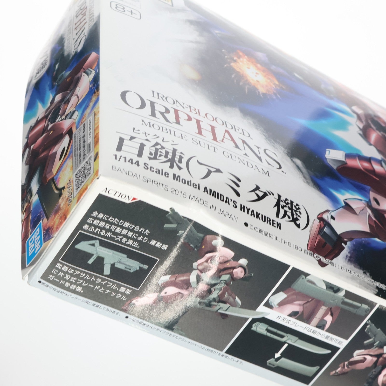 【中古即納】[PTM] (再販) HG 1/144 百錬(アミダ機) 機動戦士ガンダム 鉄血のオルフェンズ プラモデル(5063796) バンダイスピリッツ(20260513)