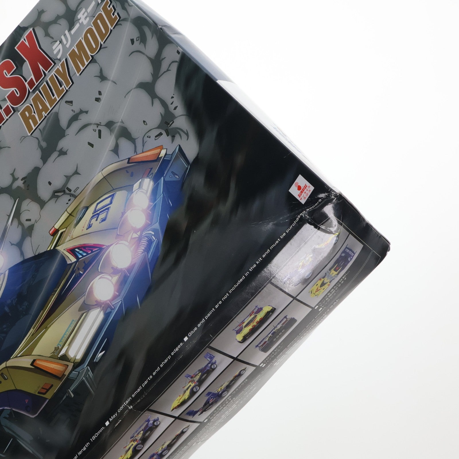 【中古即納】[PTM] 1/24 サイバーフォーミュラ No.21 スゴウ アスラーダG.S.X ラリーモード プラモデル アオシマ(20200830)