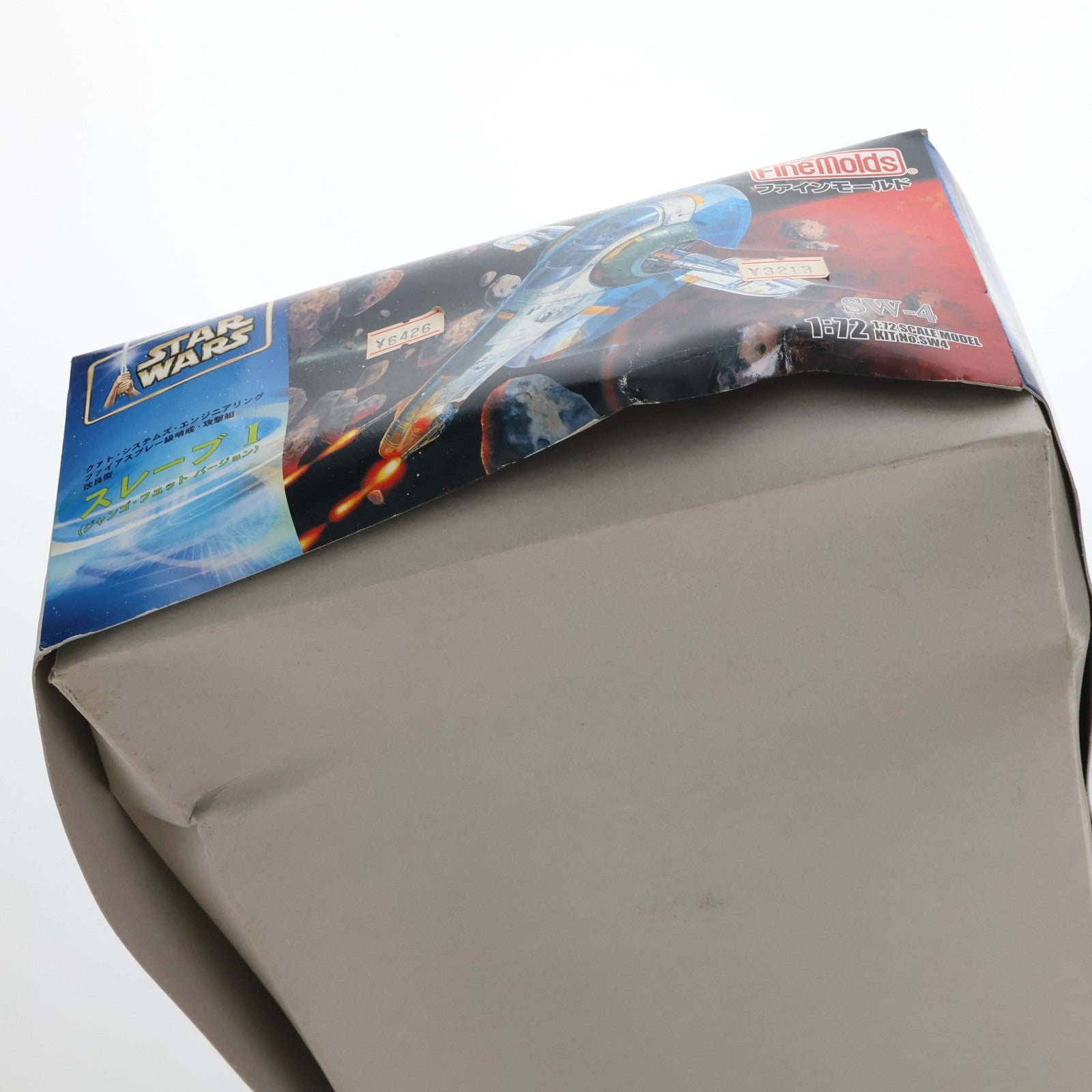 【中古即納】[PTM] 1/72 スレーブI(ジャンゴ・フェットVer.) STAR WARS(スター・ウォーズ) プラモデル Finemolds(ファインモールド)(20040430)