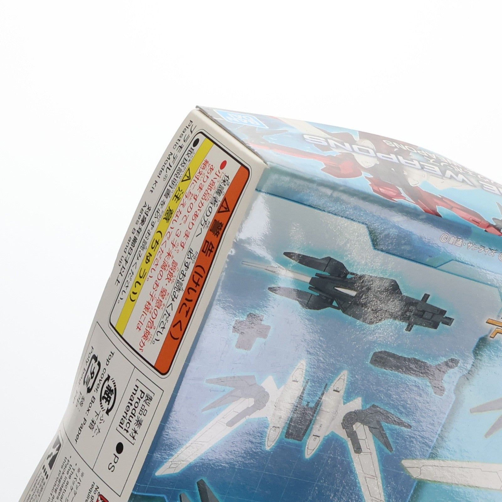 【中古即納】[PTM] (再販) HGBD:R 1/144 メルクワンウェポンズ ガンダムビルドダイバーズ Re:RISE(リライズ) プラモデル用アクセサリ(5058926) バンダイスピリッツ(20241002)
