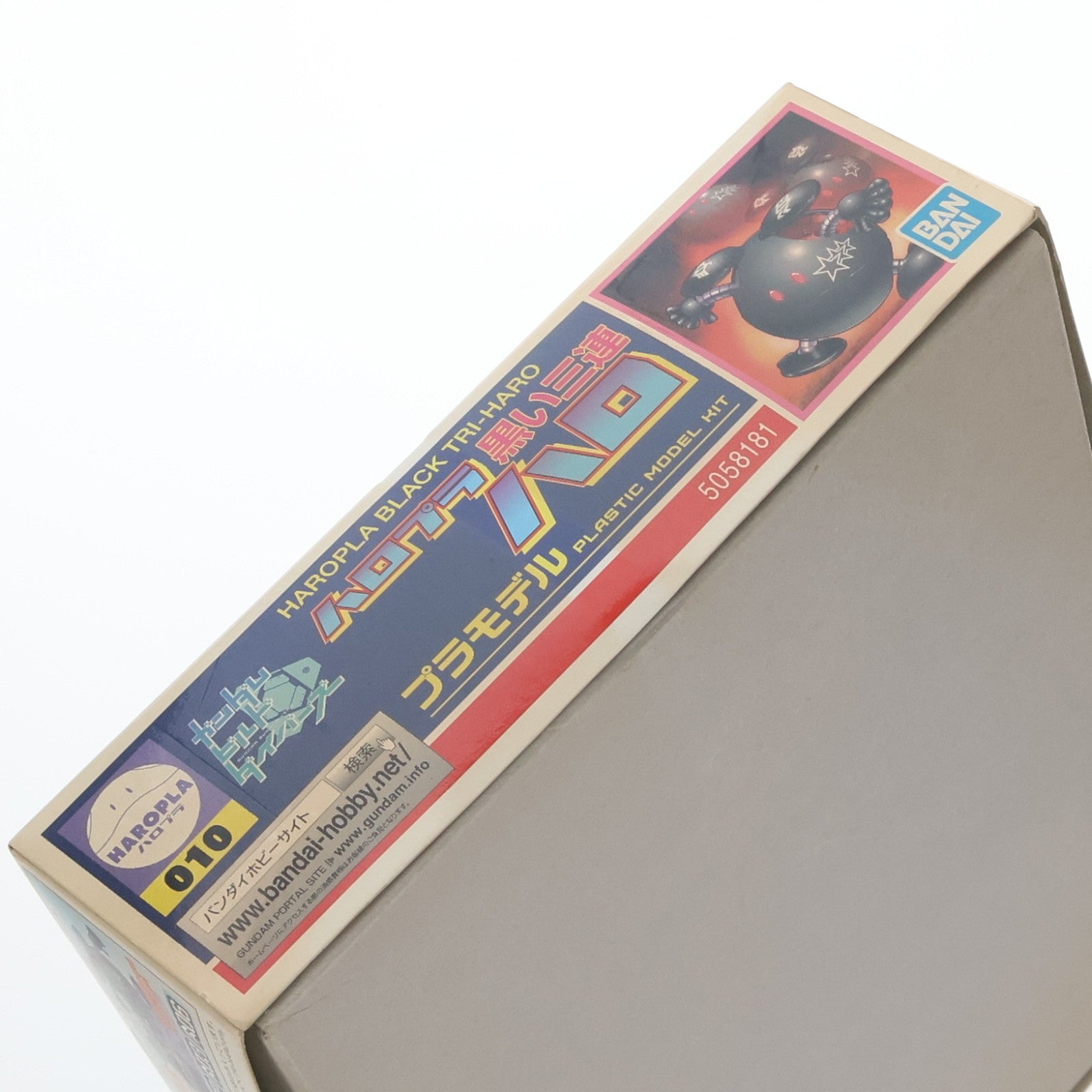 【中古即納】[PTM] ハロプラ 黒い三連ハロ ガンダムビルドダイバーズ プラモデル バンダイスピリッツ(20190803)