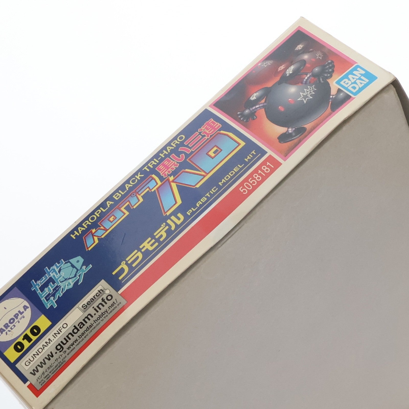 【中古即納】[PTM] ハロプラ 黒い三連ハロ ガンダムビルドダイバーズ プラモデル バンダイスピリッツ(20190803)