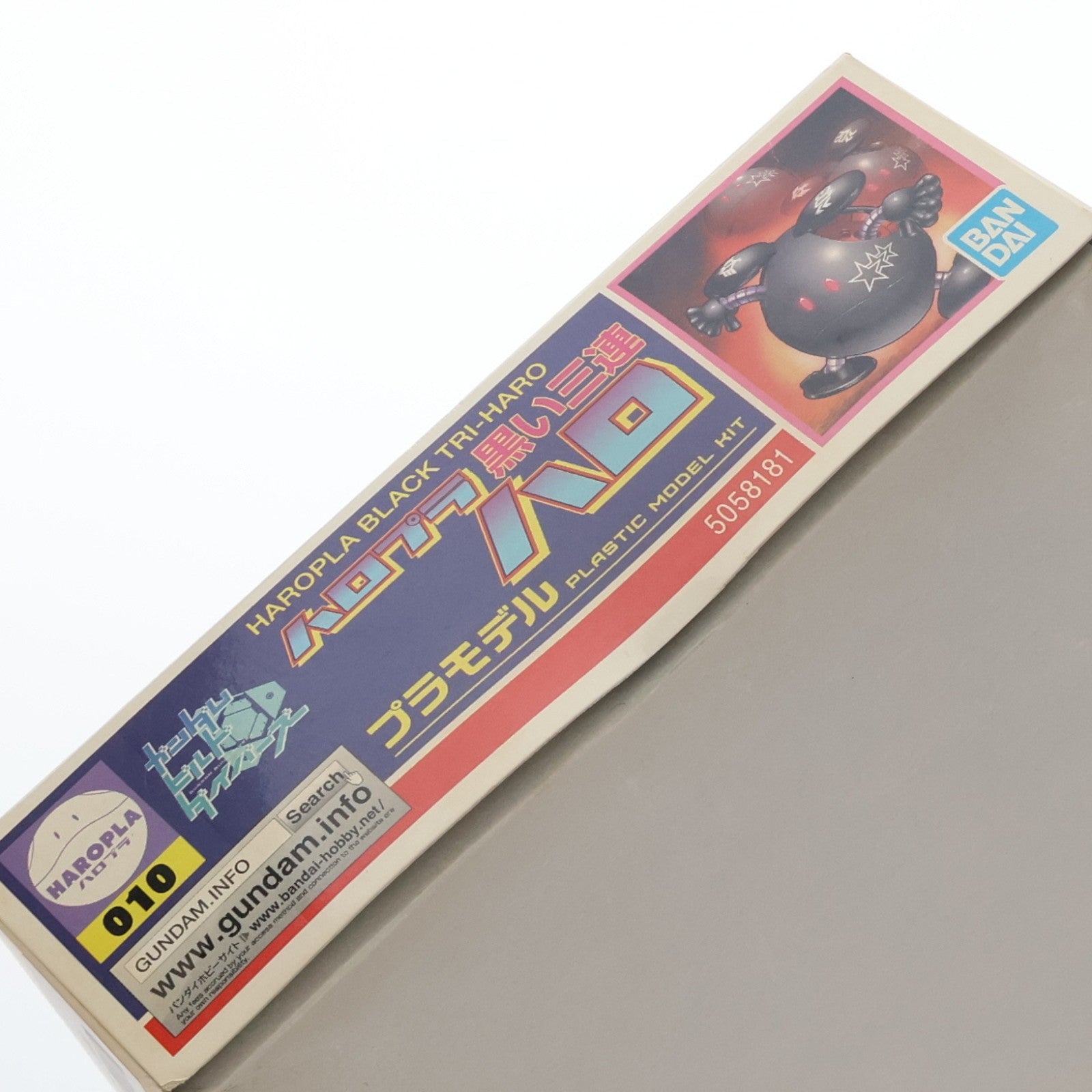【中古即納】[PTM] ハロプラ 黒い三連ハロ ガンダムビルドダイバーズ プラモデル バンダイスピリッツ(20190803)