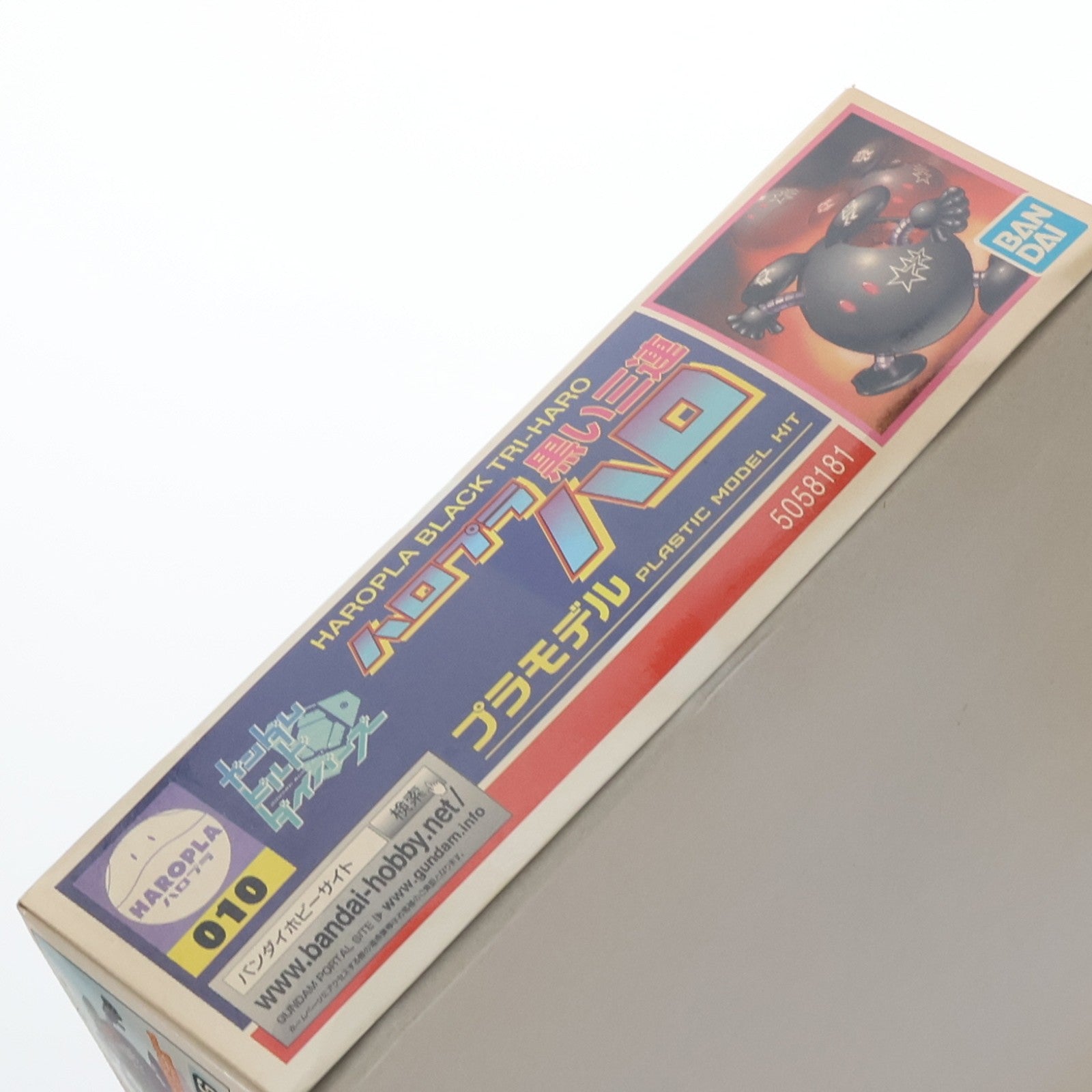【中古即納】[PTM] ハロプラ 黒い三連ハロ ガンダムビルドダイバーズ プラモデル バンダイスピリッツ(20190803)