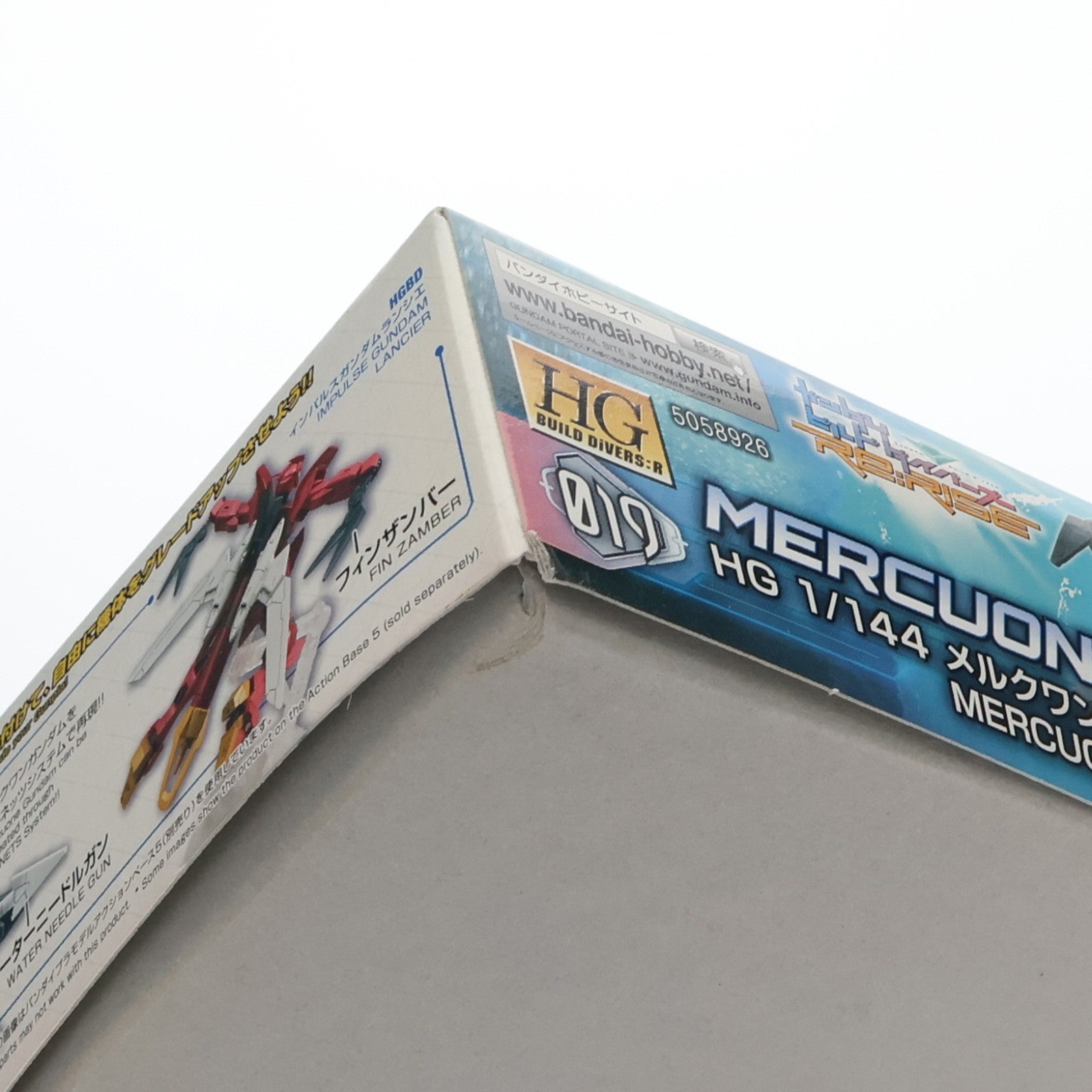【中古即納】[PTM] (再販) HGBD:R 1/144 メルクワンウェポンズ ガンダムビルドダイバーズ Re:RISE(リライズ) プラモデル用アクセサリ(5058926) バンダイスピリッツ(20241002)