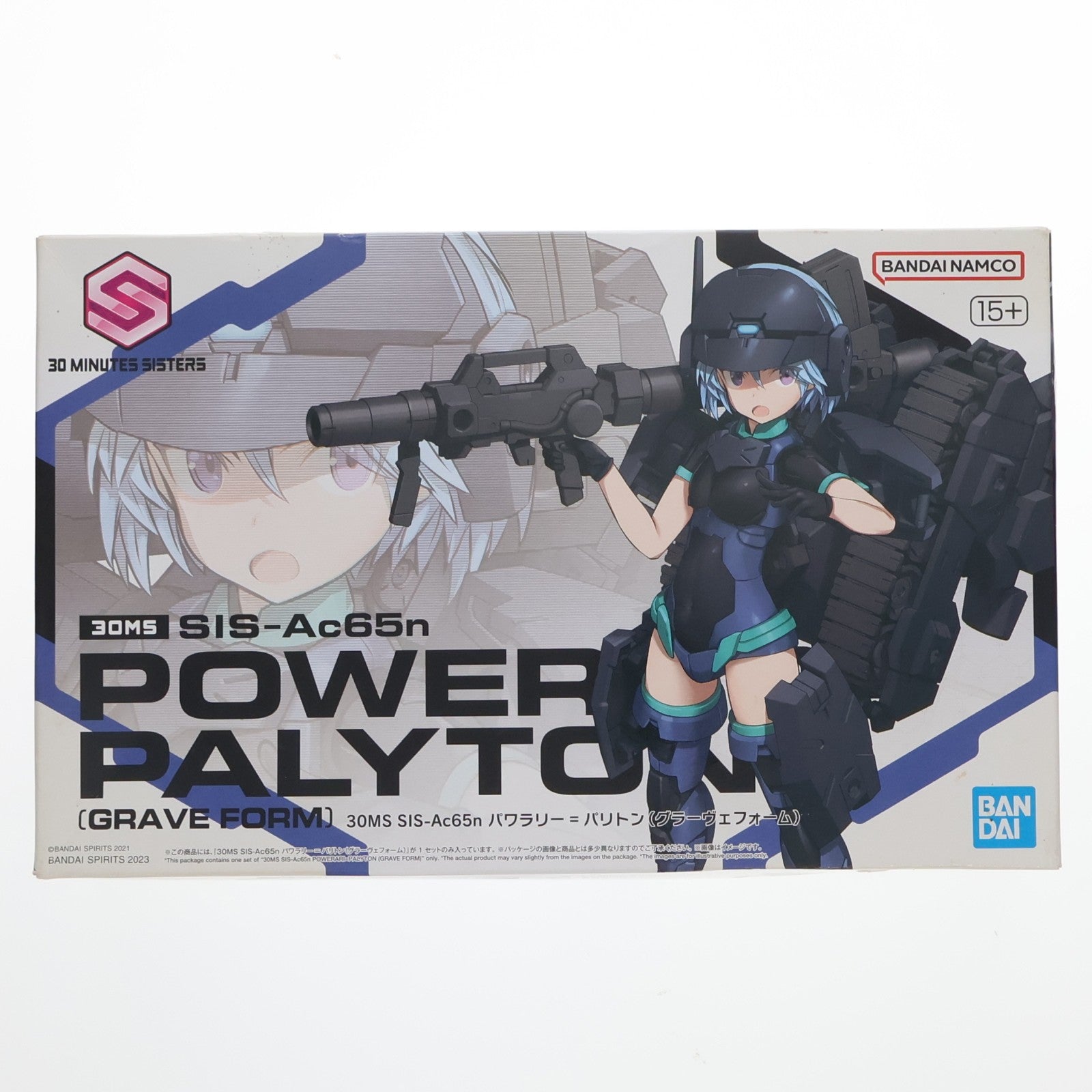 【中古即納】[PTM] プレミアムバンダイ限定 30MS SIS-Ac65n パワラリー=パリトン(グラーヴェフォーム) 30 MINUTES SISTERS(サーティミニッツシスターズ) プラモデル(5065288) バンダイスピリッツ(20230531)