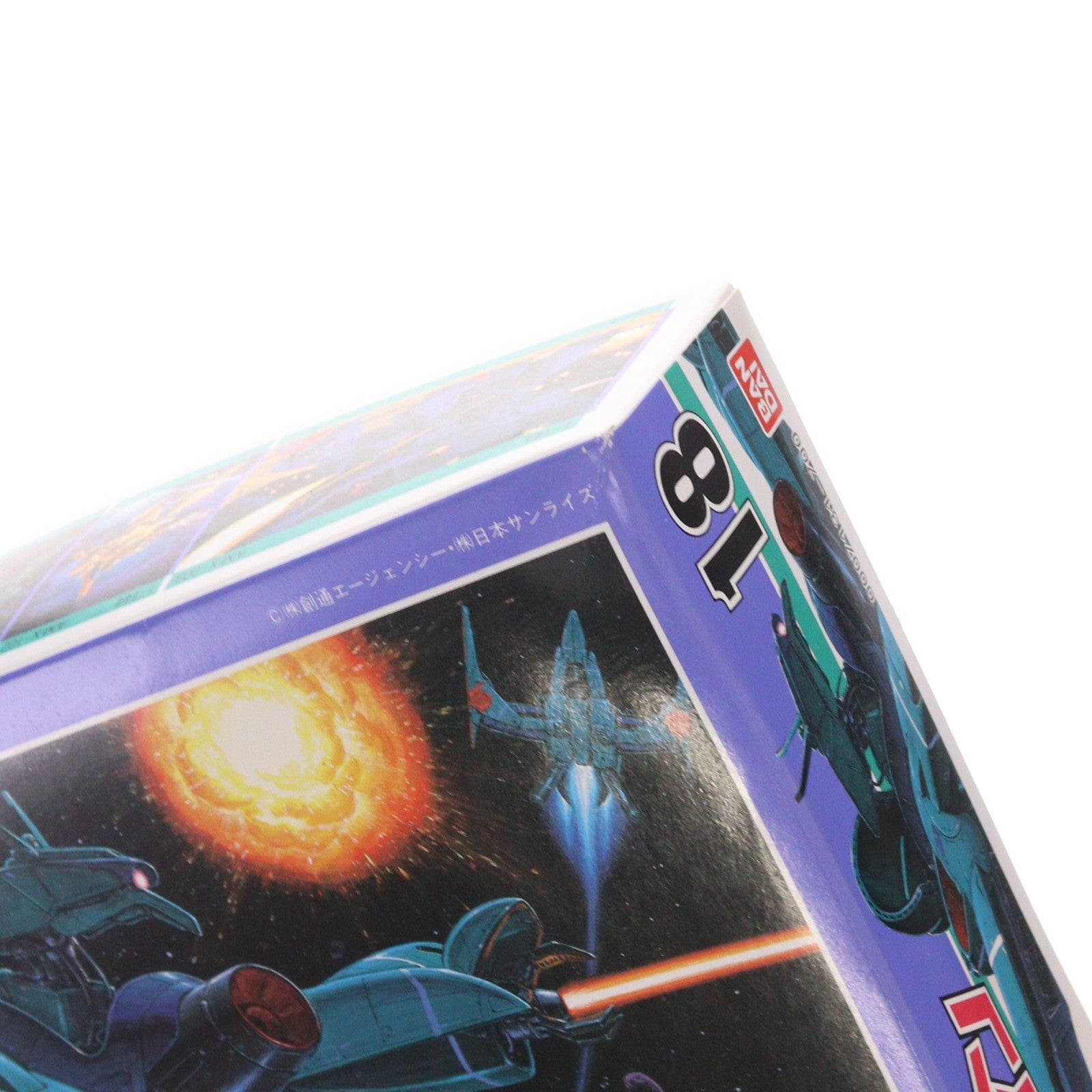 【中古即納】[PTM] 1/144 AMA-01X ジャムル・フィン 機動戦士ガンダムZZ(ダブルゼータ) シリーズ No.18 プラモデル(0007131) バンダイ(19991231)